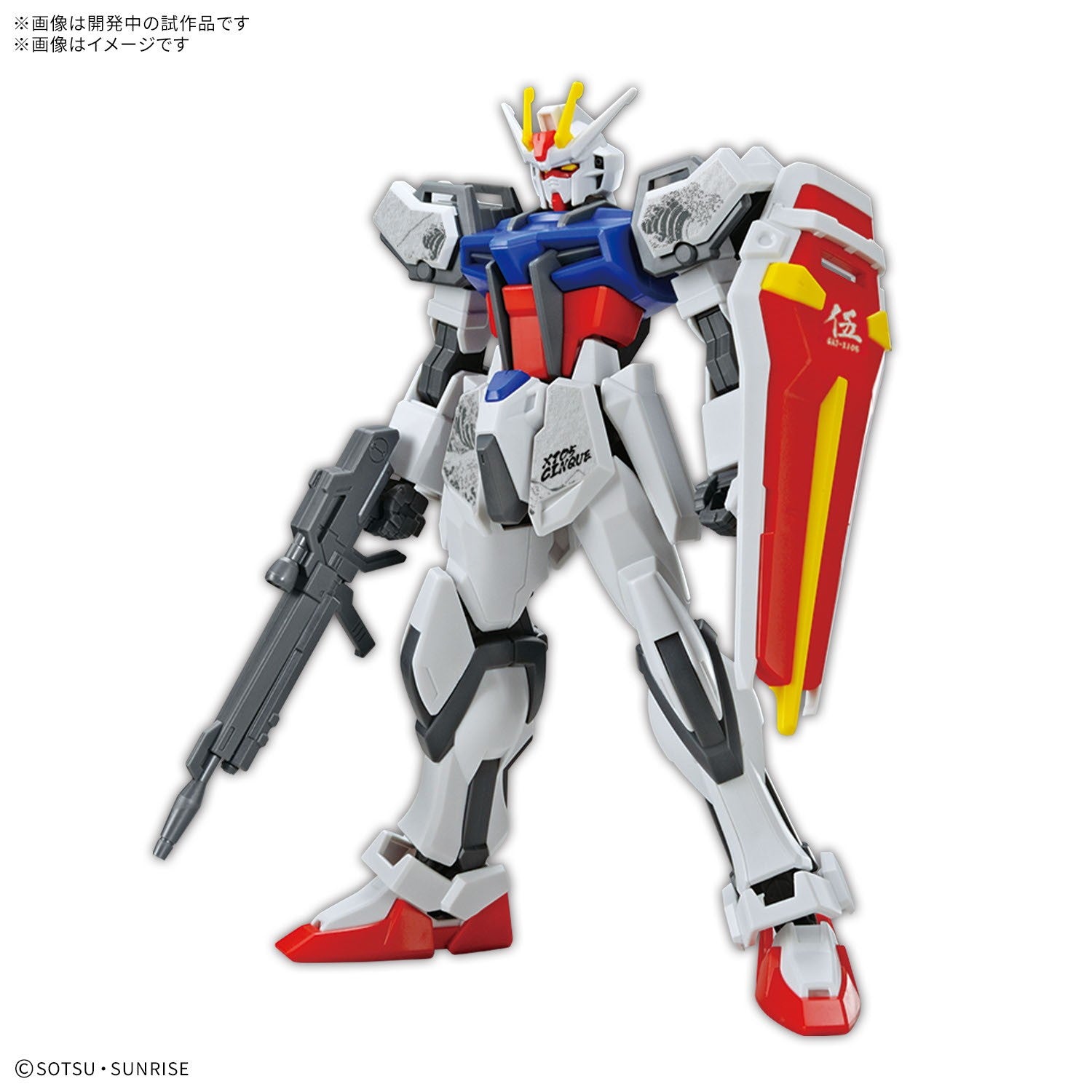 【予約安心出荷】[PTM] ENTRY GRADE 1/144 ストライクガンダム[浮世絵パッケージVer.] 機動戦士ガンダムSEED(シード) プラモデル(2850481) バンダイスピリッツ(2026年8月)