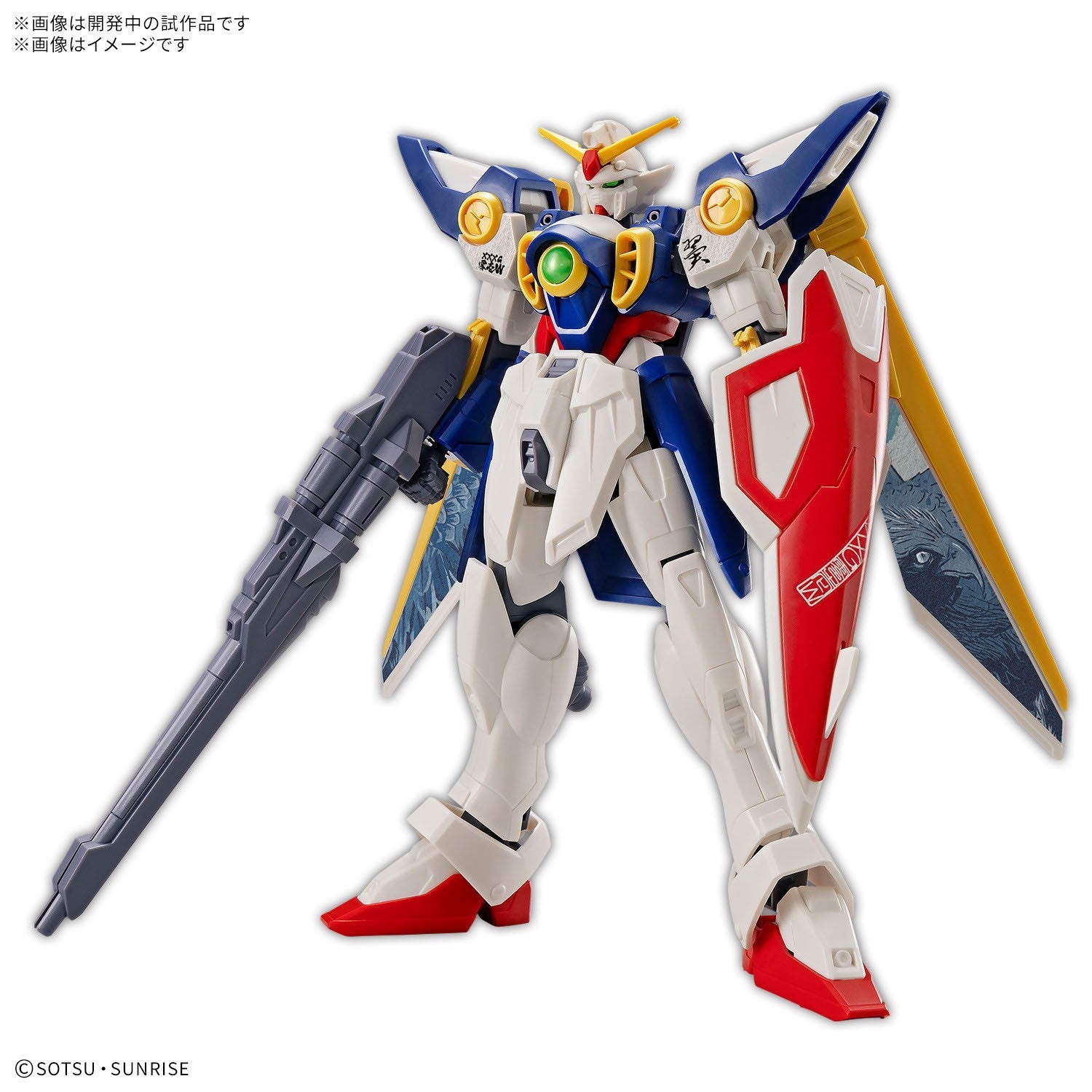 【予約安心出荷】[PTM] ENTRY GRADE 1/144 ウイングガンダム[浮世絵パッケージVer.] 新機動戦記ガンダムW(ウイング) プラモデル(2850482) バンダイスピリッツ(2026年8月)