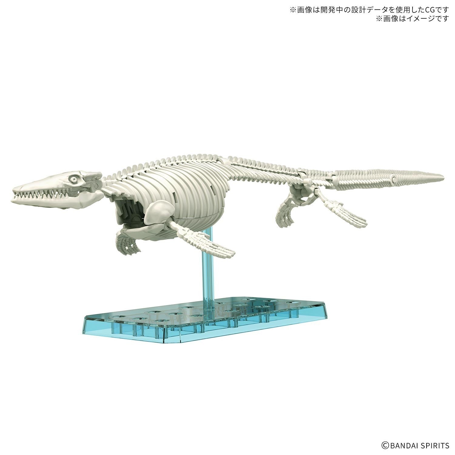 【新品】【お取り寄せ】[PTM] プラノサウルス ガチコセイブツ部 モササウルス1899 プラモデル(2836613) バンダイスピリッツ(20260801)