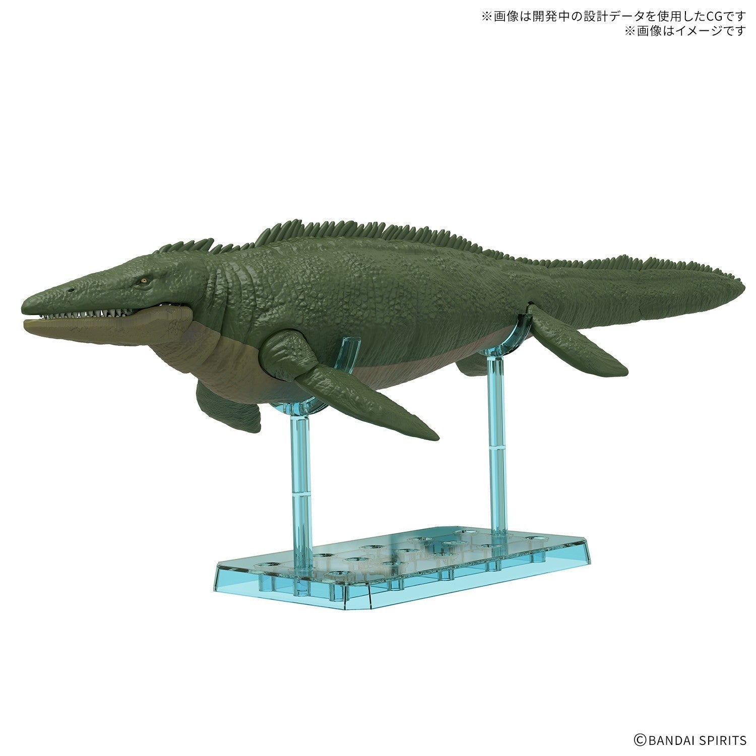 【新品】【お取り寄せ】[PTM] プラノサウルス ガチコセイブツ部 モササウルス1899 プラモデル(2836613) バンダイスピリッツ(20260801)