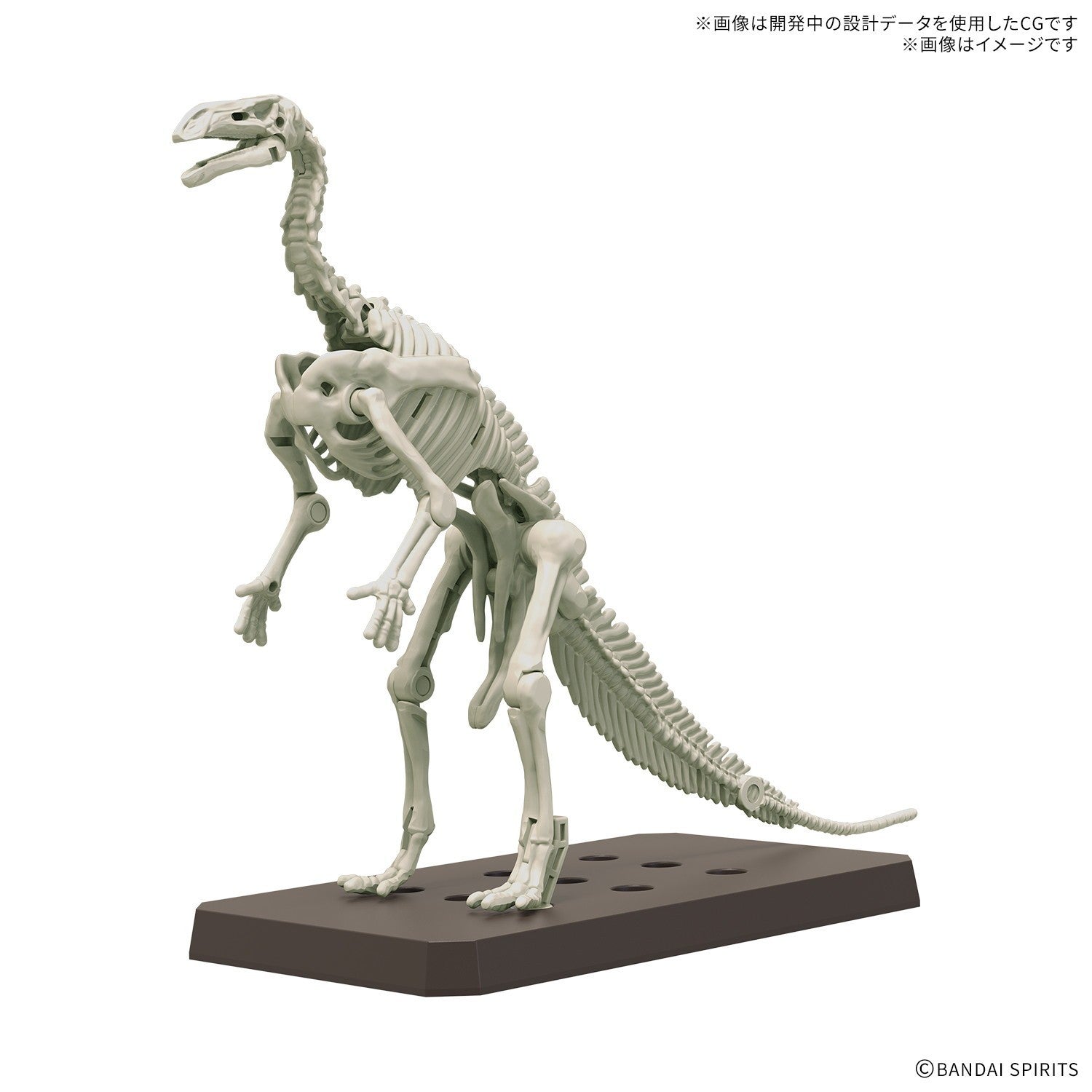 【新品】【お取り寄せ】[PTM] プラノサウルス ガチコセイブツ部 イグアノドン プラモデル(2836614) バンダイスピリッツ(20260801)