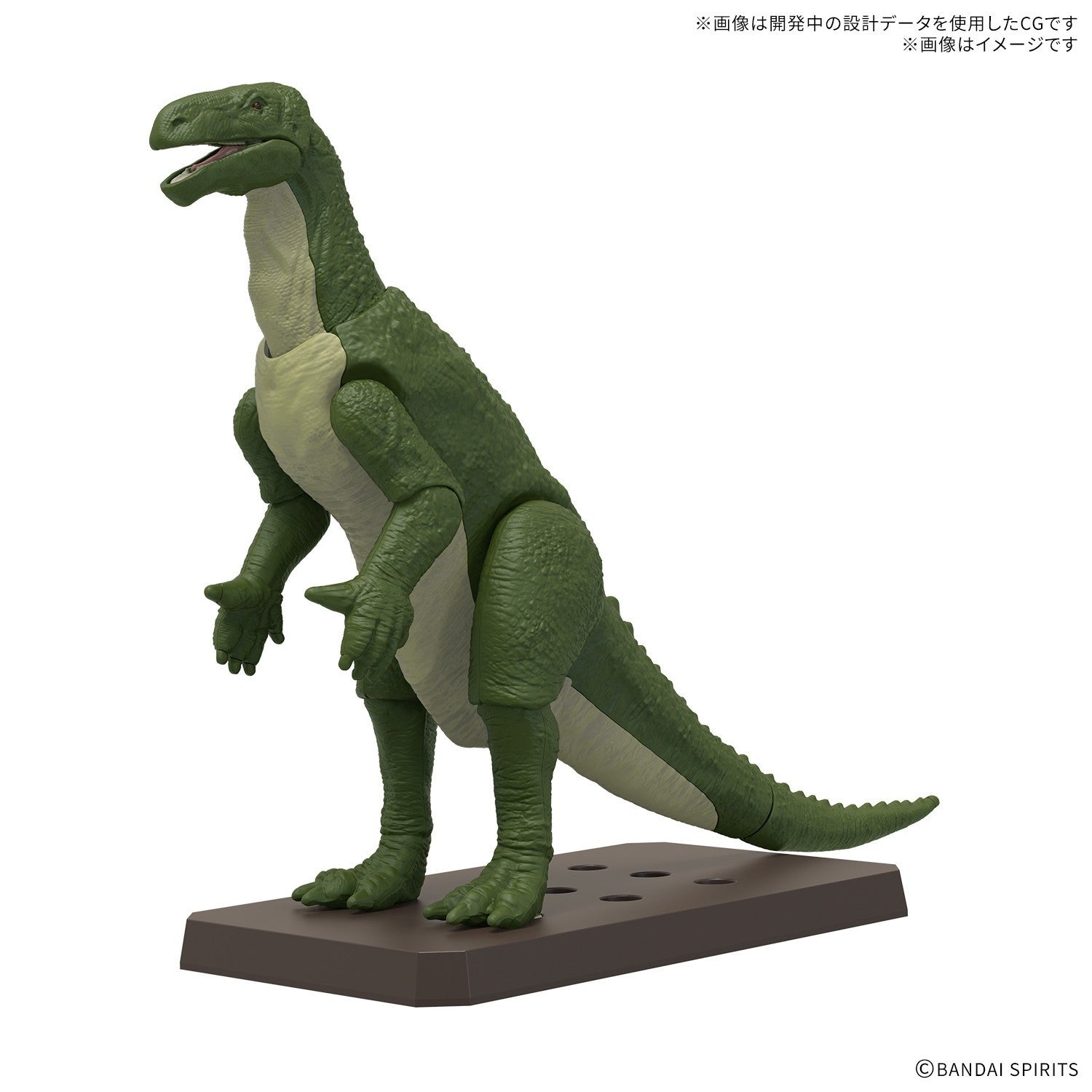 【新品】【お取り寄せ】[PTM] プラノサウルス ガチコセイブツ部 イグアノドン プラモデル(2836614) バンダイスピリッツ(20260801)