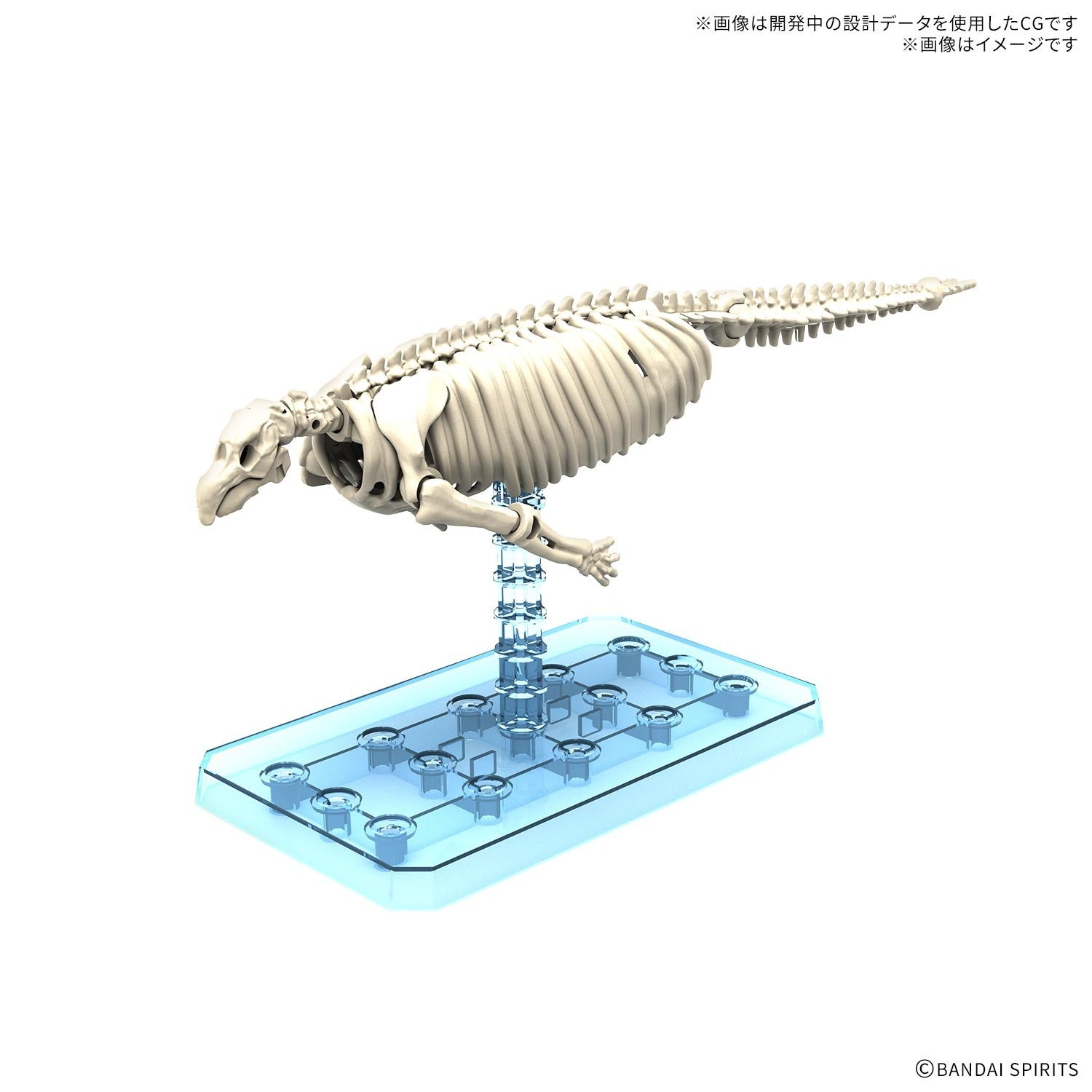 【予約安心出荷】[PTM] プラノサウルス ガチコセイブツ部 ステラーカイギュウ プラモデル(2836615) バンダイスピリッツ(2026年9月)