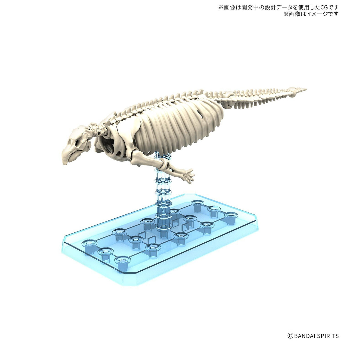 【新品】【お取り寄せ】[PTM] プラノサウルス ガチコセイブツ部 ステラーカイギュウ プラモデル(2836615) バンダイスピリッツ(20260905)