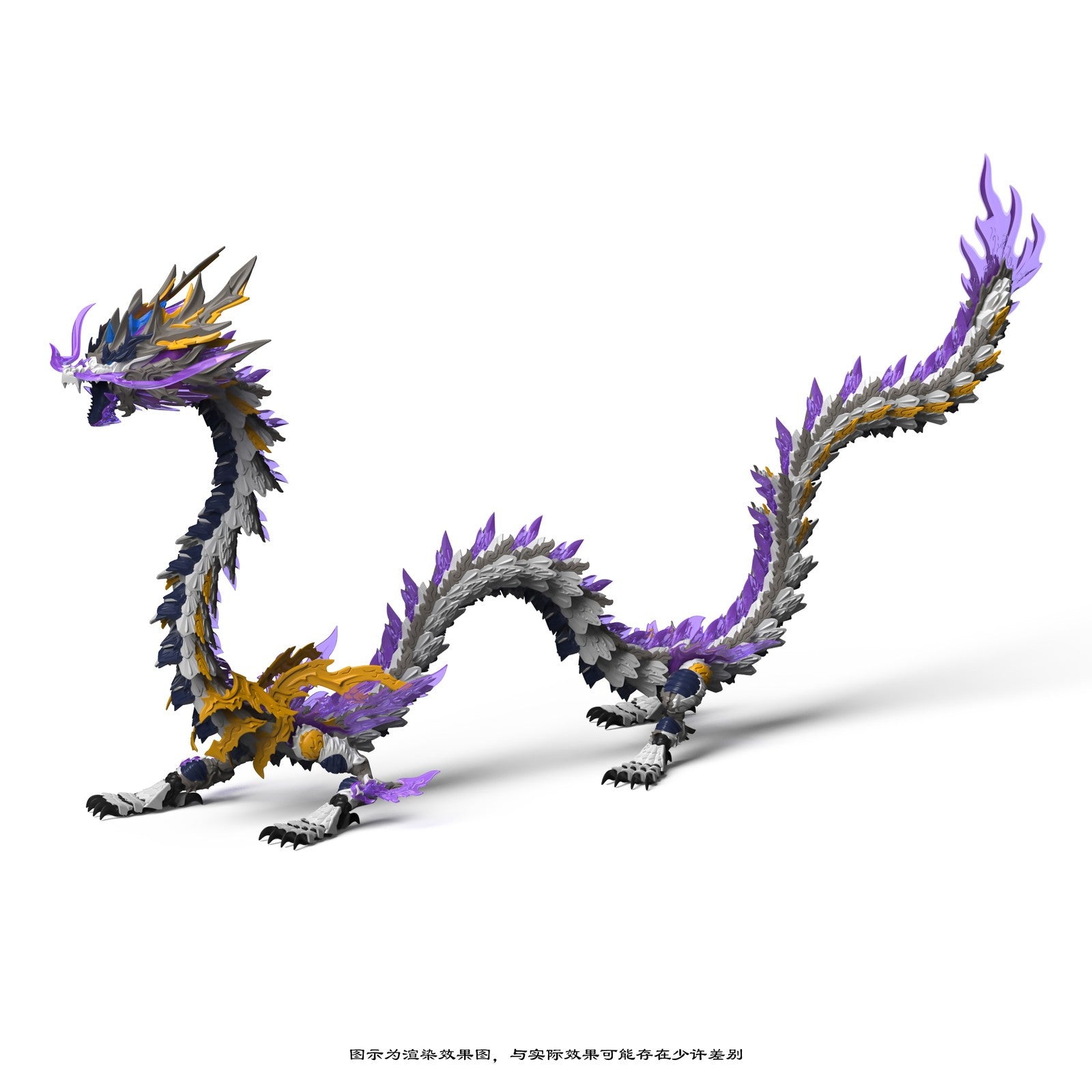 【予約安心出荷】[PTM] 真龍シリーズ プラスチックモデルキット ZL-0004 白龍王 プラモデル 神型科技(SHENXING TECHNOLOGY)(2026年6月)