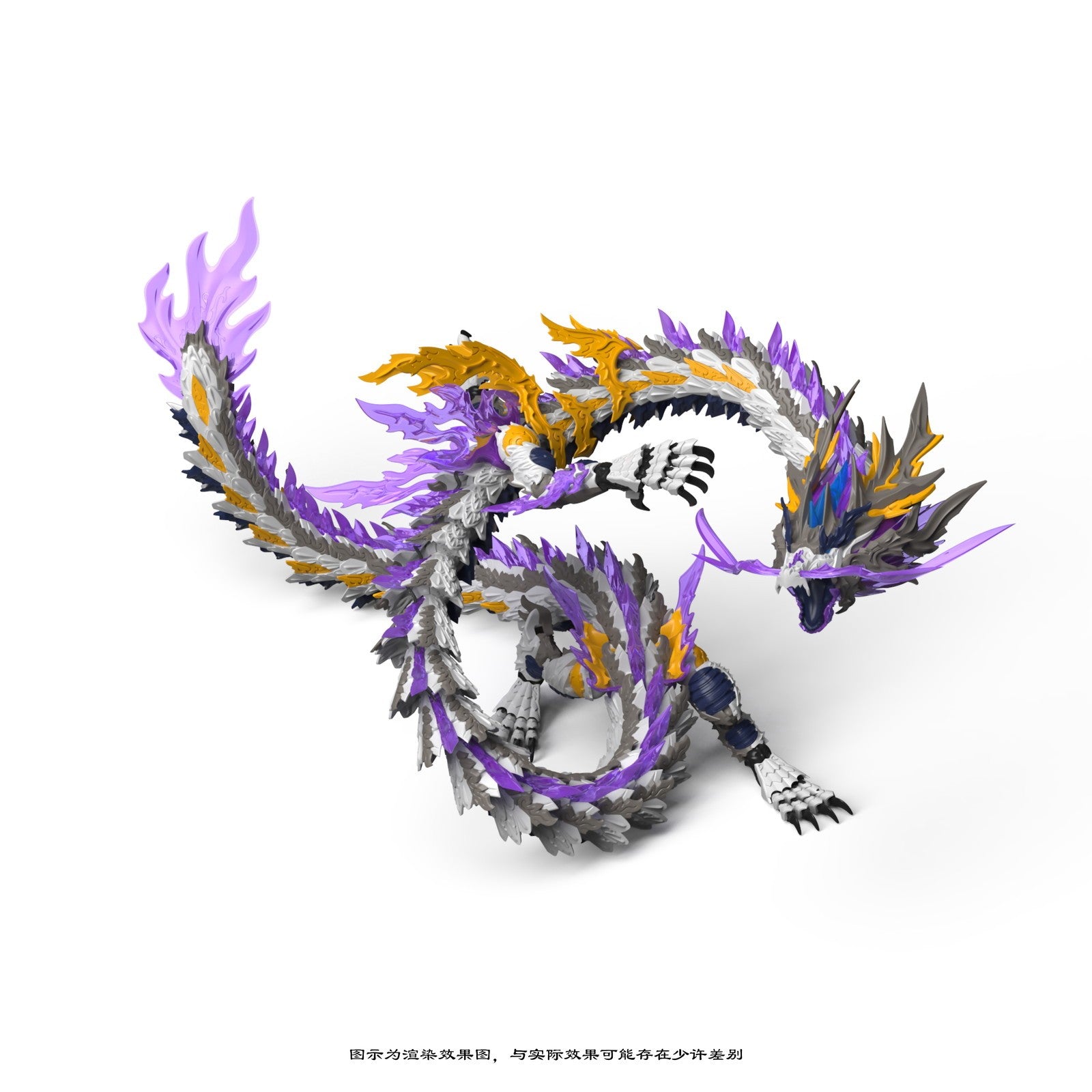 【予約安心出荷】[PTM] 真龍シリーズ プラスチックモデルキット ZL-0004 白龍王 プラモデル 神型科技(SHENXING TECHNOLOGY)(2026年6月)
