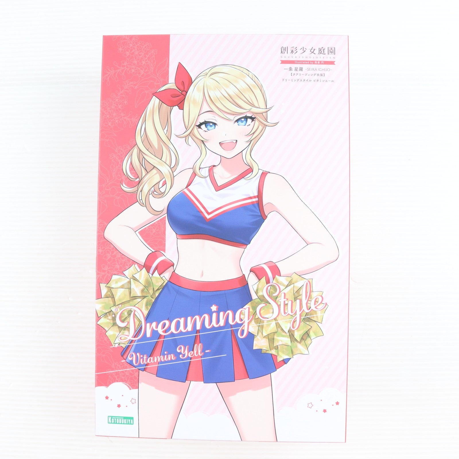 【中古即納】[PTM] コトブキヤショップ限定 創彩少女庭園 1/10 一条星羅【チアリーディング衣装】ドリーミングスタイル ビタミンエール プラモデル(JK081) コトブキヤ(20260312)