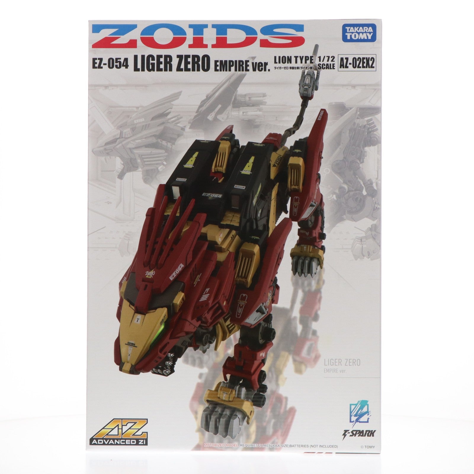 【中古即納】[PTM] T-SPARK ZONE流通限定 T-SPARK 1/72 AZ-02EX2 ライガーゼロ 帝国仕様 ZOIDS(ゾイド) プラモデル タカラトミー(20260328)