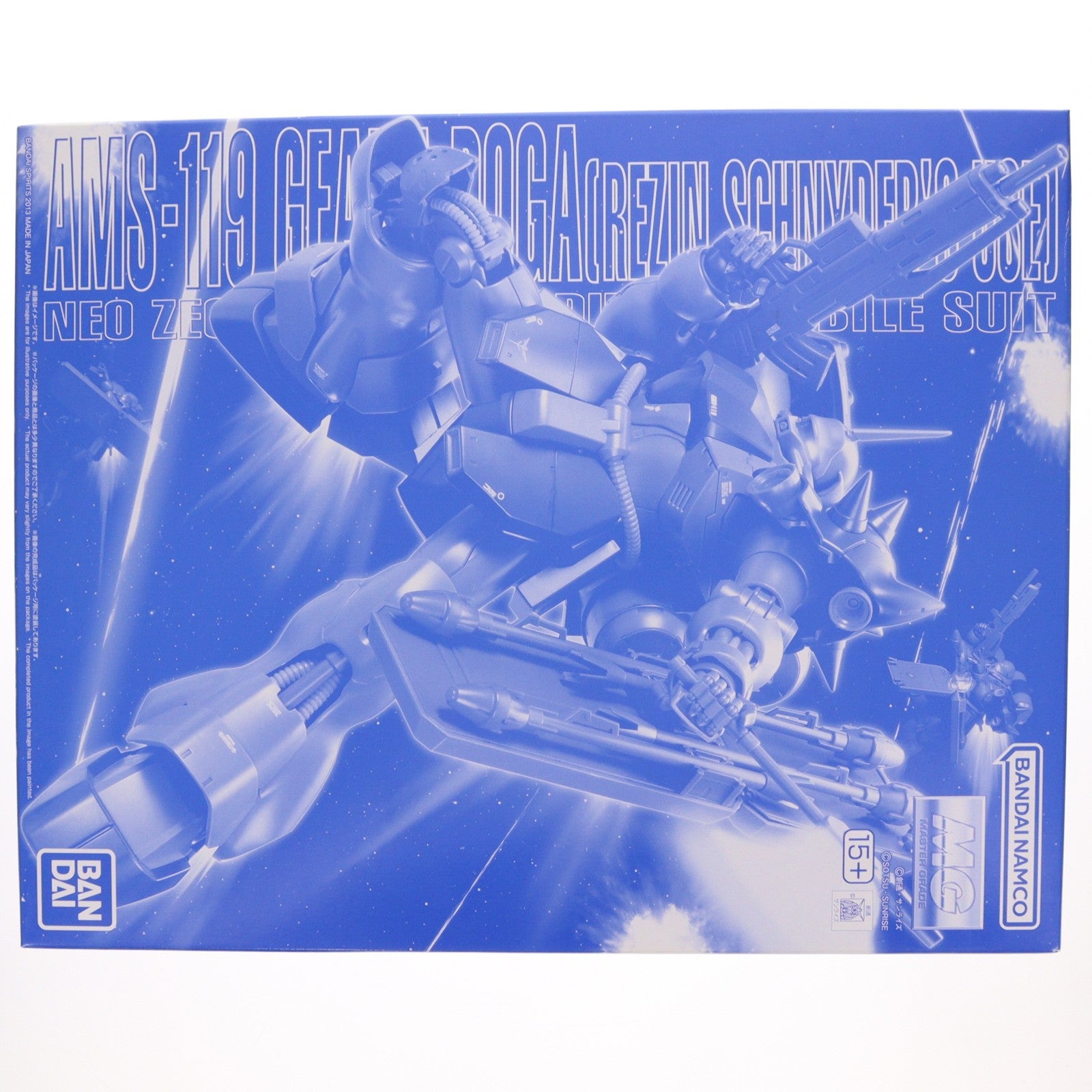 【中古即納】[PTM] プレミアムバンダイ限定 MG 1/100 AMS-119 ギラ・ドーガ(レズン・シュナイダー専用機) 機動戦士ガンダム 逆襲のシャア プラモデル バンダイスピリッツ(20181114)