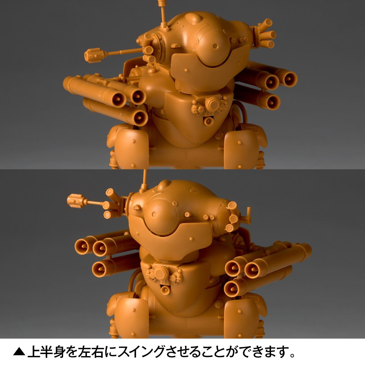 【予約安心出荷】[PTM] ARTPLA 1/35 陸戦ガンス(2機セット)&エディ・アムゼル Ma.K. マシーネンクリーガー プラモデル(AP055) 海洋堂(2026年6月)