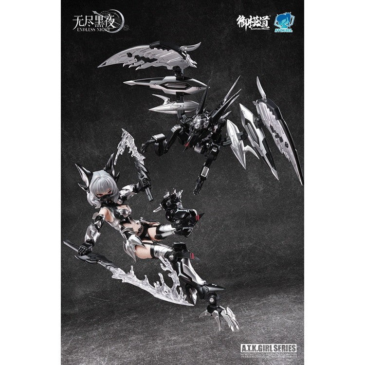 【予約安心出荷】[PTM] A.T.K.GIRL(A.T.K.ガール) 1/12 CARMILLA(幽銀血魅カラー版)(カーミラ) プラモデル 童友社(2026年6月)