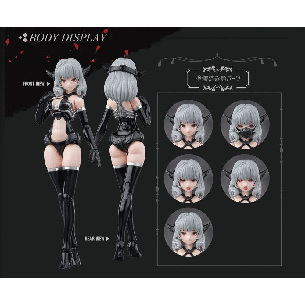 【予約安心出荷】[PTM] A.T.K.GIRL(A.T.K.ガール) 1/12 CARMILLA(幽銀血魅カラー版)(カーミラ) プラモデル 童友社(2026年6月)