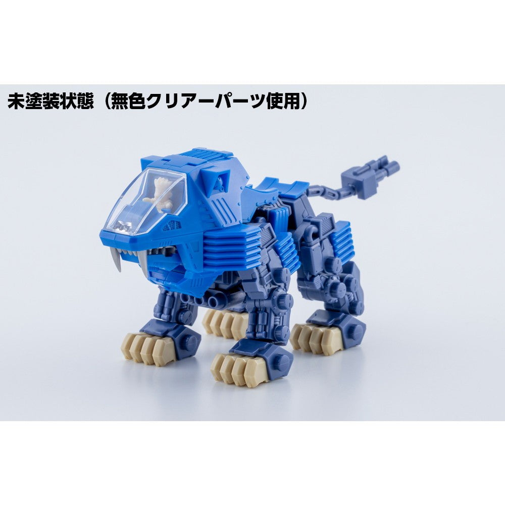 【予約安心出荷】[PTM] D-スタイル シールドライガー[Clear Parts Append] ZOIDS(ゾイド) プラモデル(KP871) コトブキヤ(2026年8月)