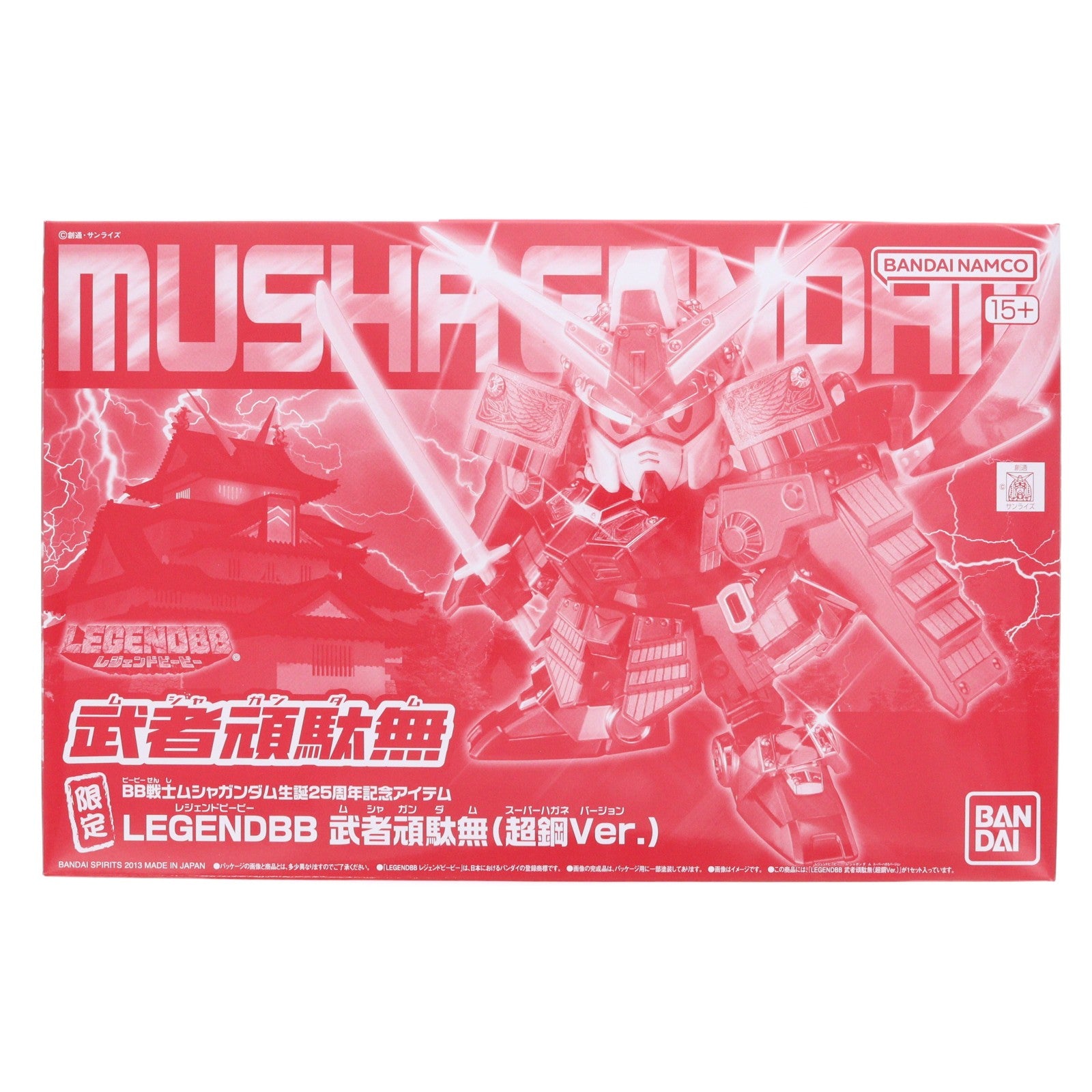 【中古即納】[PTM] プレミアムバンダイ限定 SDガンダムBB戦士 LEGENDBB 武者頑駄無(超鋼Ver.)(ムシャガンダム スーパーハガネVer.) SD戦国伝 プラモデル バンダイスピリッツ(20260318)