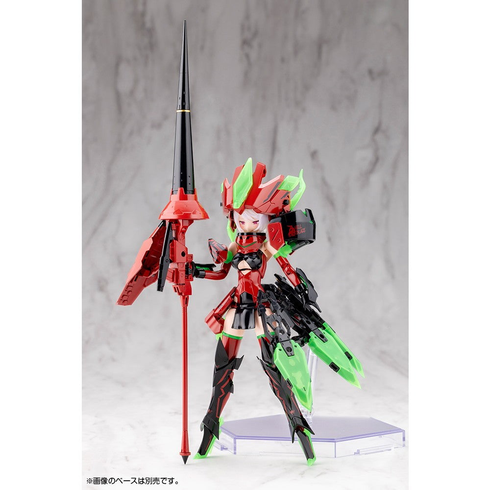 【予約安心出荷】[PTM] メガミデバイス 1/1 BULLET KNIGHTS(バレットナイツ) エクソシスト HELL BLAZE(ヘルブレイズ) プラモデル(KP860) コトブキヤ(2026年9月)