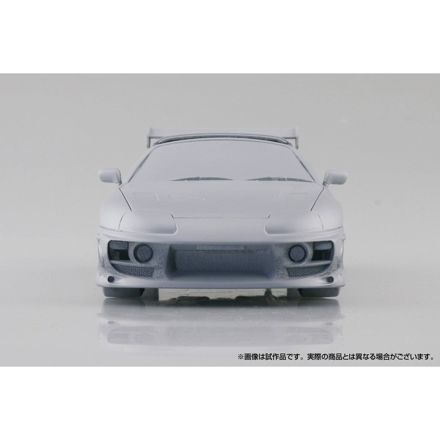 【新品】【お取り寄せ】[PTM] ムービーメカ No.WS-01 1/24 ワイルド・スピード JZA80 スープラ プラモデル(067710) アオシマ(20260821)