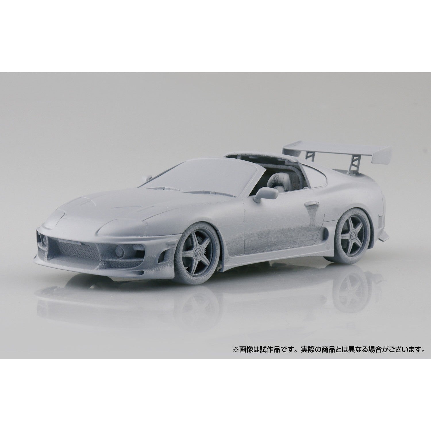 【新品】【お取り寄せ】[PTM] ムービーメカ No.WS-01 1/24 ワイルド・スピード JZA80 スープラ プラモデル(067710) アオシマ(20260821)