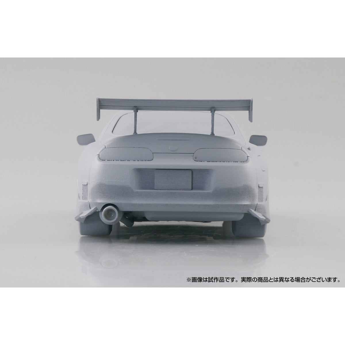 【新品】【お取り寄せ】[PTM] ムービーメカ No.WS-01 1/24 ワイルド・スピード JZA80 スープラ プラモデル(067710) アオシマ(20260821)