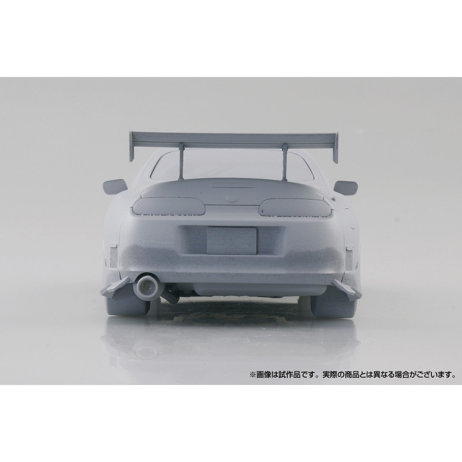 【新品】【お取り寄せ】[PTM] ムービーメカ No.WS-01 1/24 ワイルド・スピード JZA80 スープラ プラモデル(067710) アオシマ(20260821)