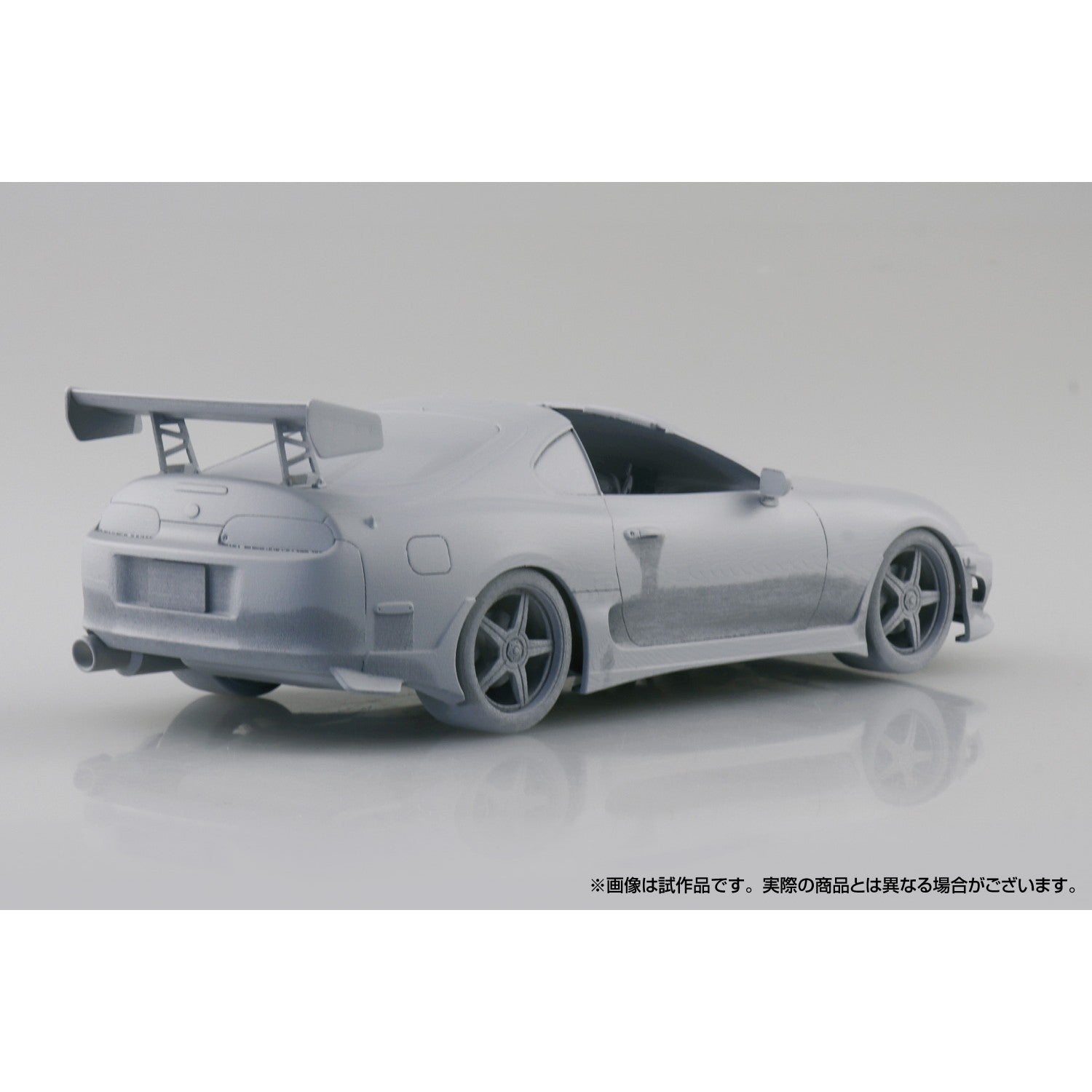 【新品】【お取り寄せ】[PTM] ムービーメカ No.WS-01 1/24 ワイルド・スピード JZA80 スープラ プラモデル(067710) アオシマ(20260821)