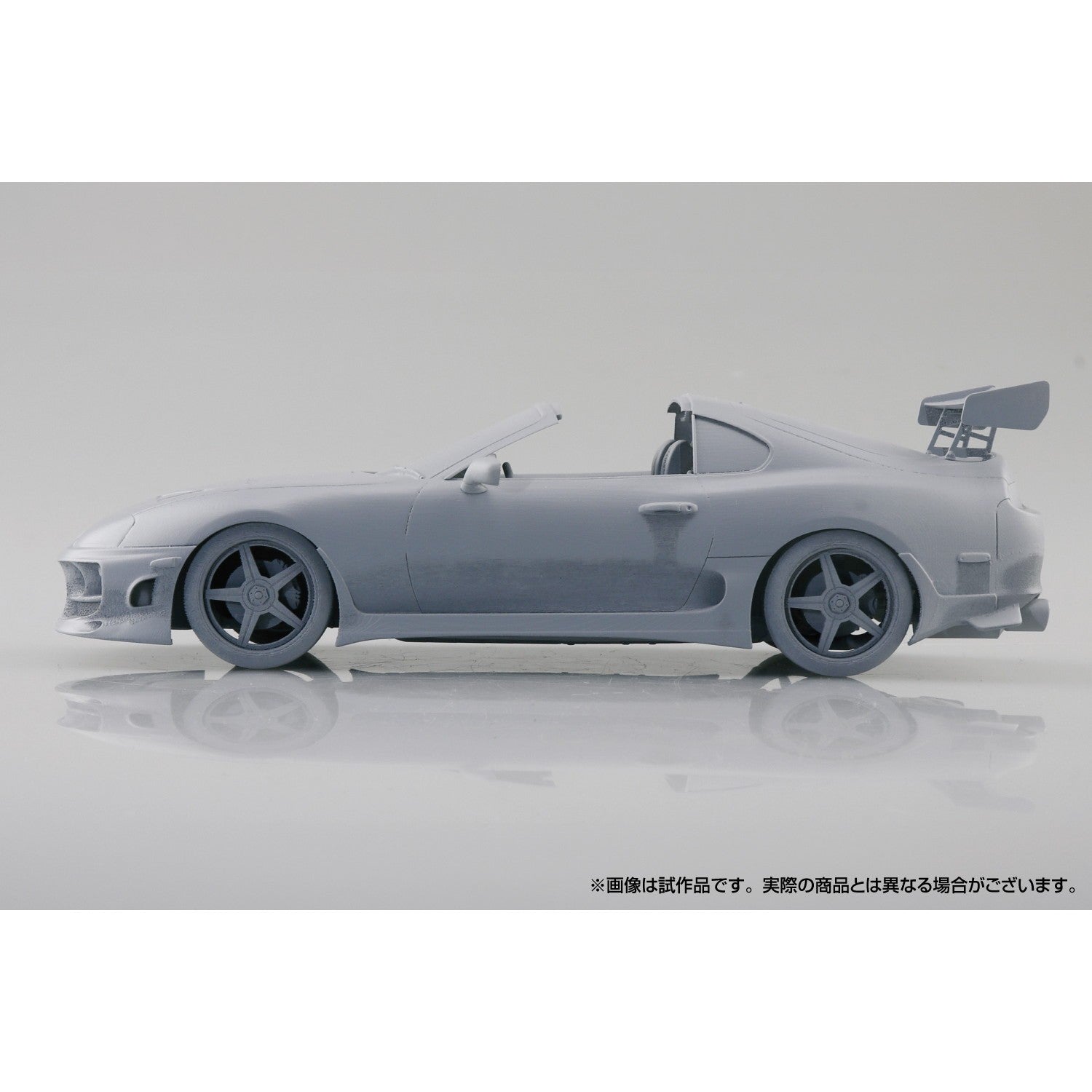 【新品】【お取り寄せ】[PTM] ムービーメカ No.WS-01 1/24 ワイルド・スピード JZA80 スープラ プラモデル(067710) アオシマ(20260821)