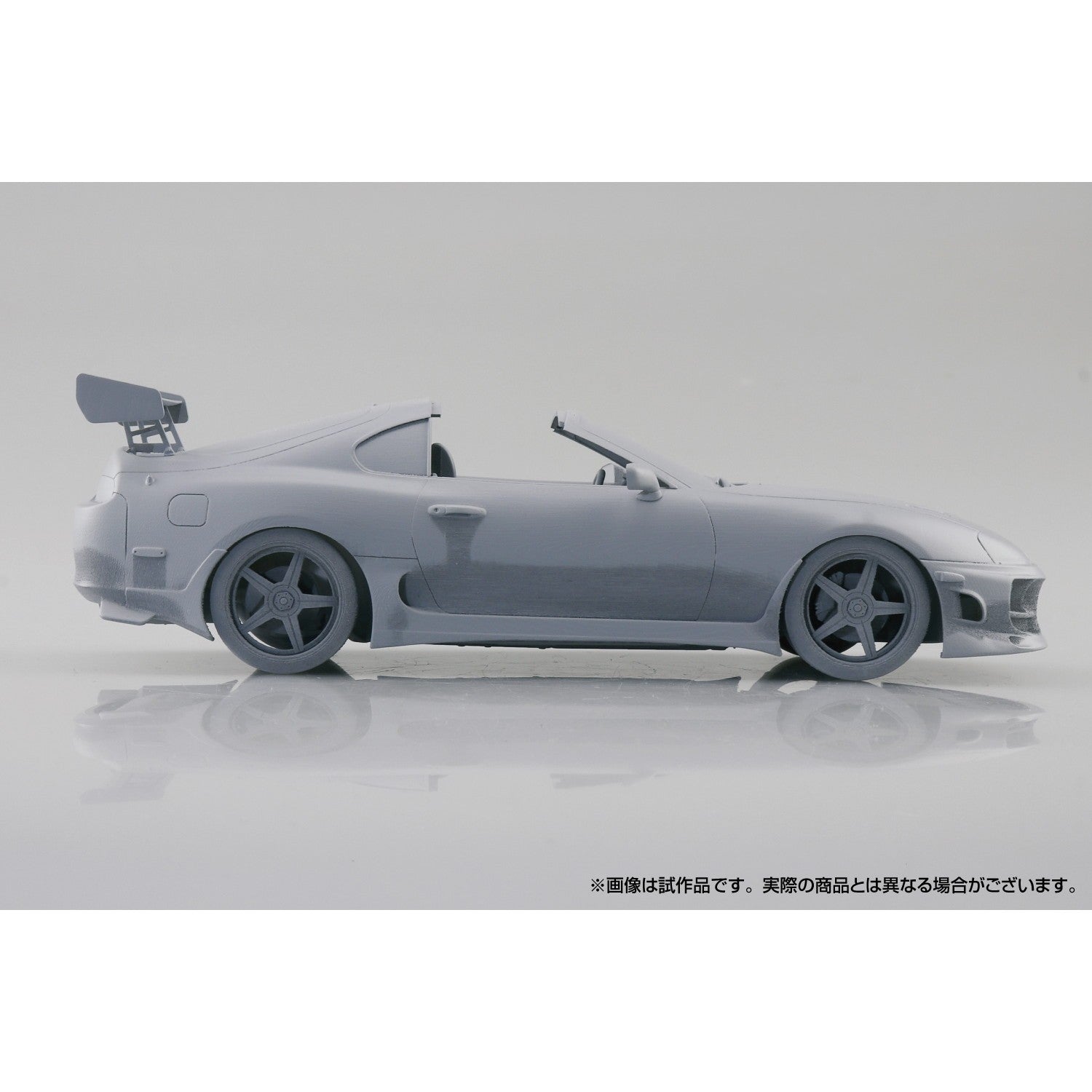 【新品】【お取り寄せ】[PTM] ムービーメカ No.WS-01 1/24 ワイルド・スピード JZA80 スープラ プラモデル(067710) アオシマ(20260821)