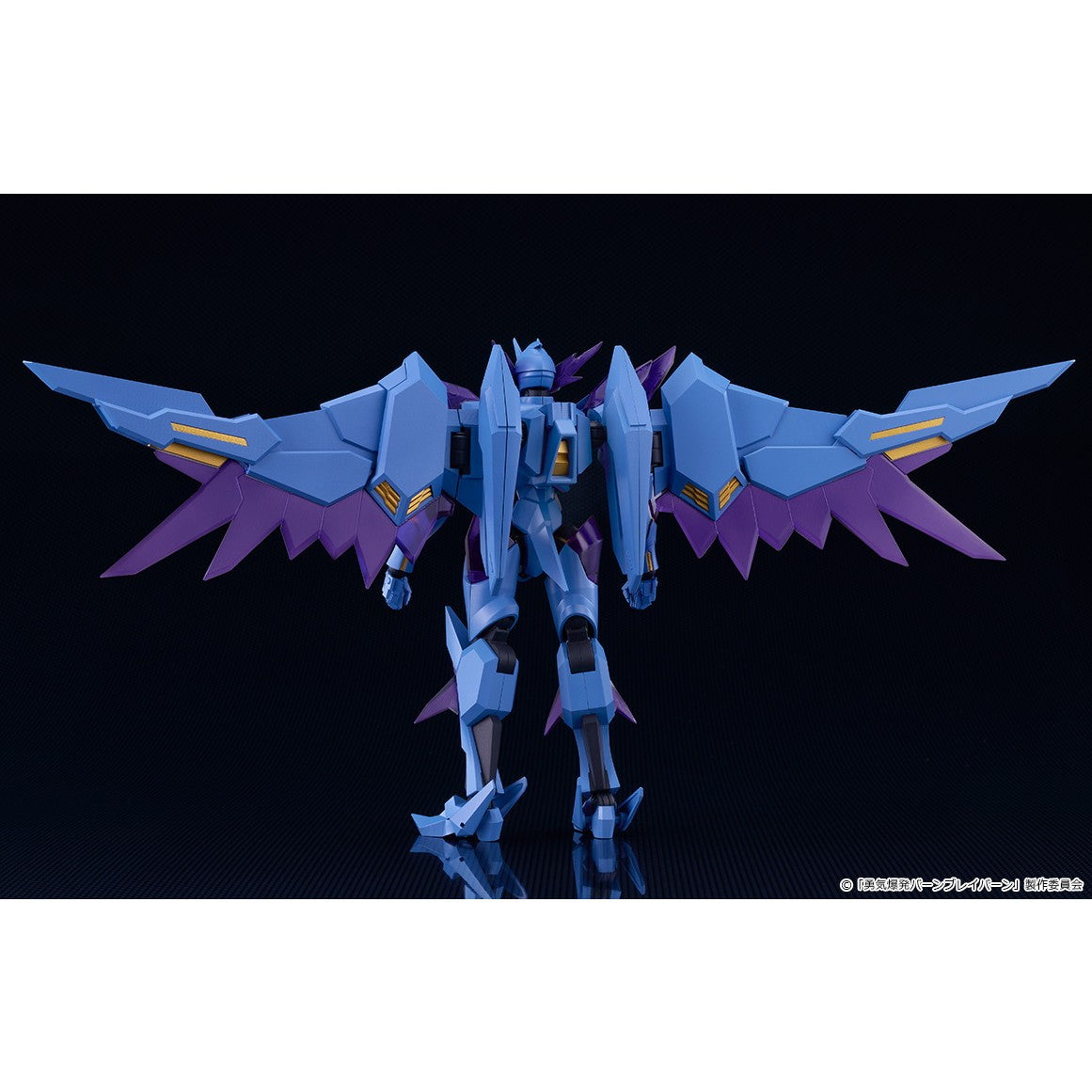 【予約安心出荷】[PTM] MODEROID(モデロイド) スペルビア 勇気爆発バーンブレイバーン プラモデル グッドスマイルカンパニー(2026年11月)