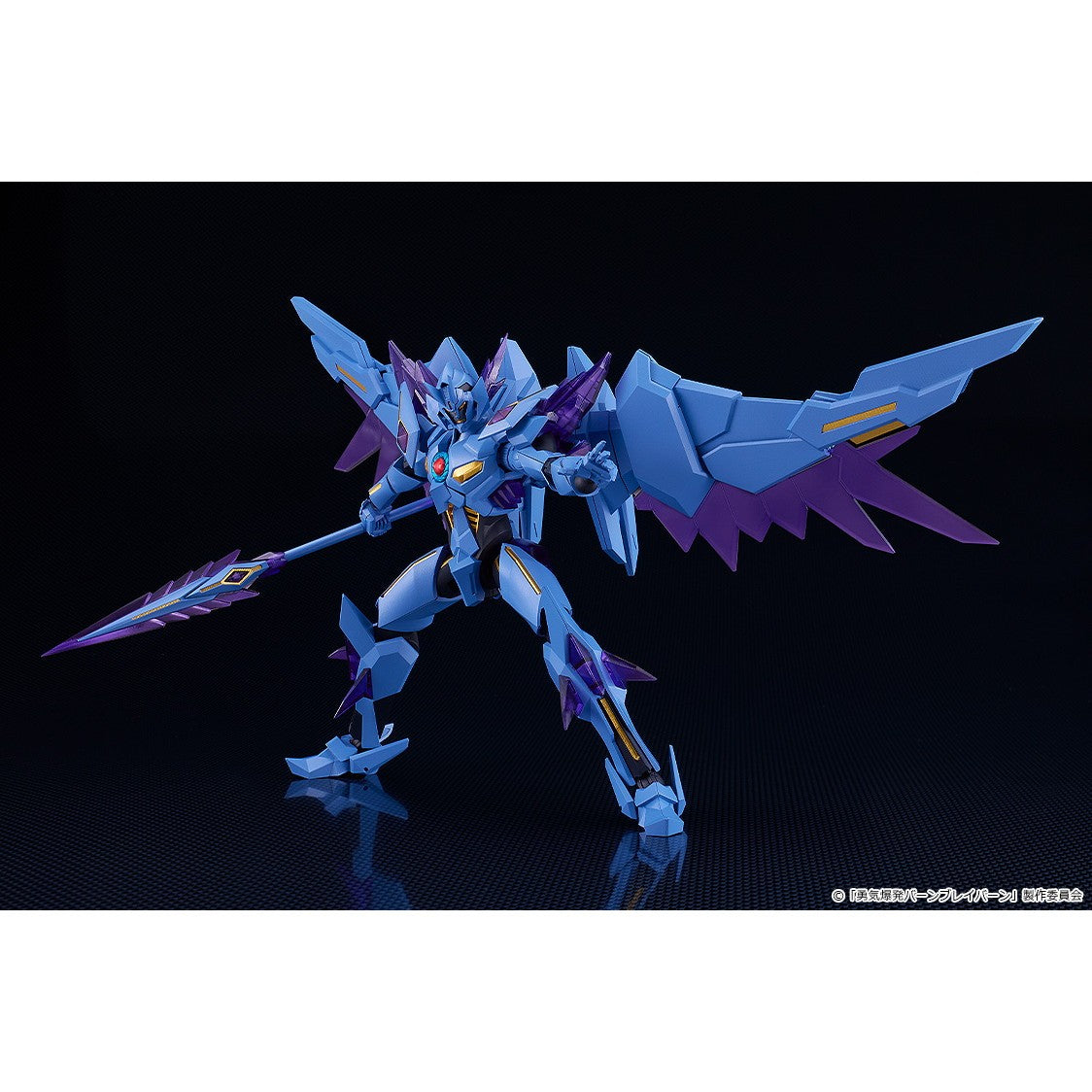 【予約安心出荷】[PTM] MODEROID(モデロイド) スペルビア 勇気爆発バーンブレイバーン プラモデル グッドスマイルカンパニー(2026年11月)