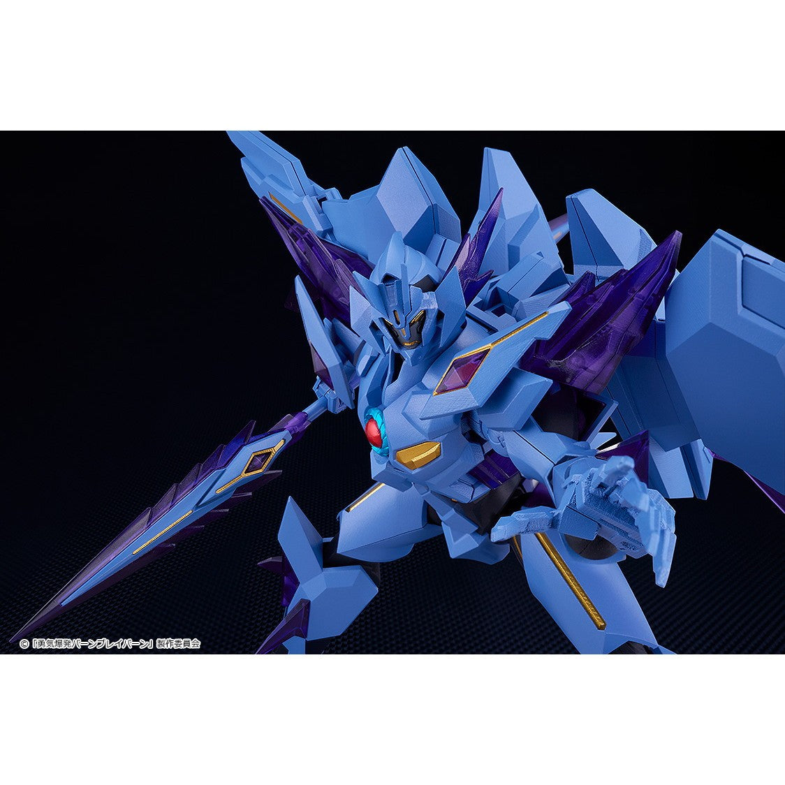 【予約安心出荷】[PTM] MODEROID(モデロイド) スペルビア 勇気爆発バーンブレイバーン プラモデル グッドスマイルカンパニー(2026年11月)