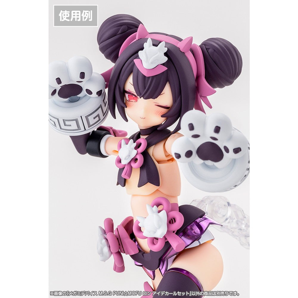 【予約安心出荷】[PTM] メガミデバイス M.S.G 1/1 PUNI☆MOFU ロン アイデカールセット プラモデル用アクセサリ(KP898) コトブキヤ(2026年9月)