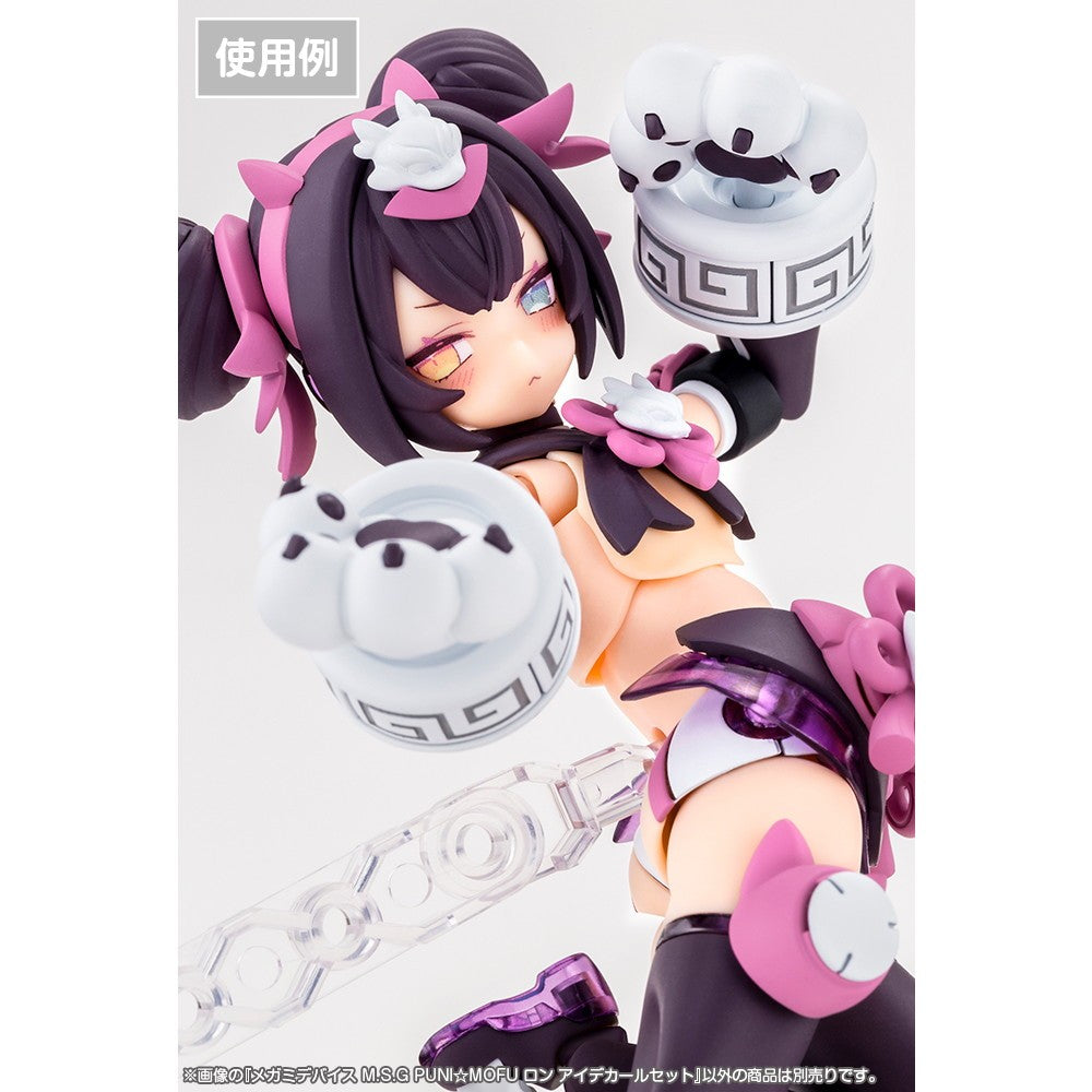 【予約安心出荷】[PTM] メガミデバイス M.S.G 1/1 PUNI☆MOFU ロン アイデカールセット プラモデル用アクセサリ(KP898) コトブキヤ(2026年9月)