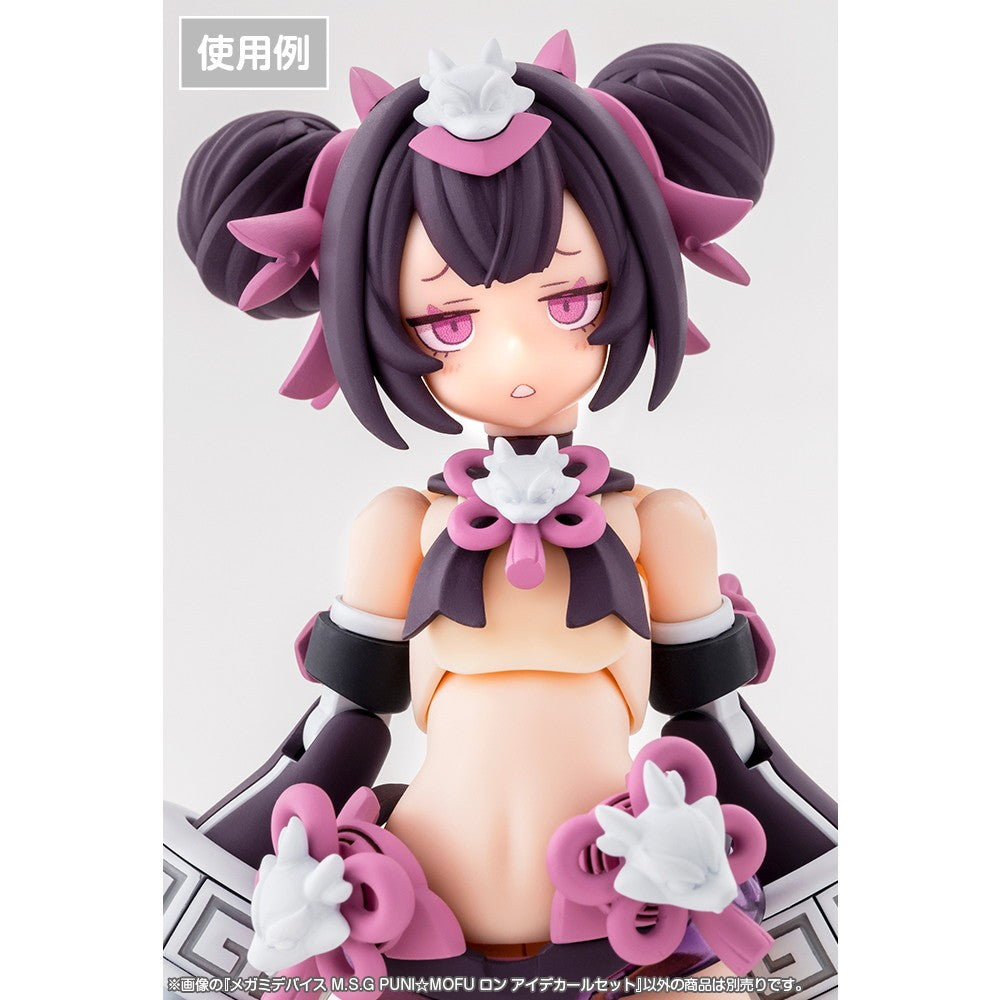 【予約安心出荷】[PTM] メガミデバイス M.S.G 1/1 PUNI☆MOFU ロン アイデカールセット プラモデル用アクセサリ(KP898) コトブキヤ(2026年9月)