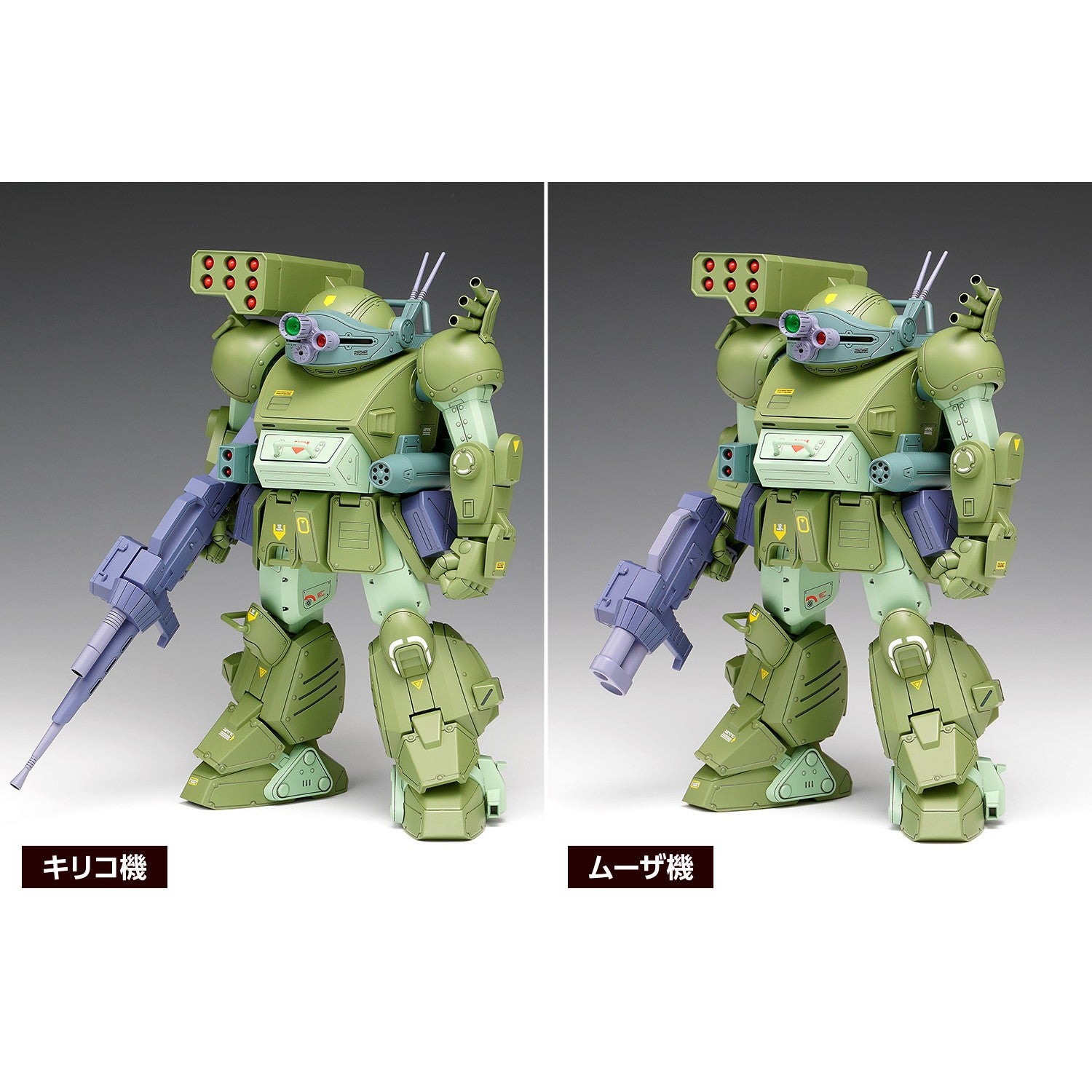 【予約安心出荷】[PTM] 1/24 スコープドッグ ターボカスタム[DX] 装甲騎兵ボトムズ ザ・ラストレッドショルダー プラモデル(BK-183) ウェーブ(WAVE)(2026年11月)