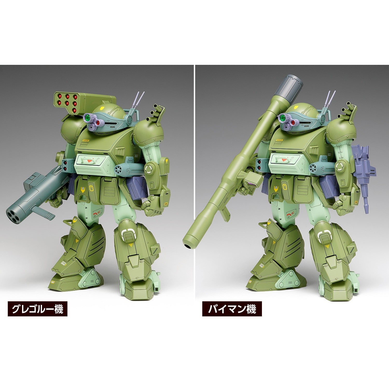 【予約安心出荷】[PTM] 1/24 スコープドッグ ターボカスタム[DX] 装甲騎兵ボトムズ ザ・ラストレッドショルダー プラモデル(BK-183) ウェーブ(WAVE)(2026年11月)