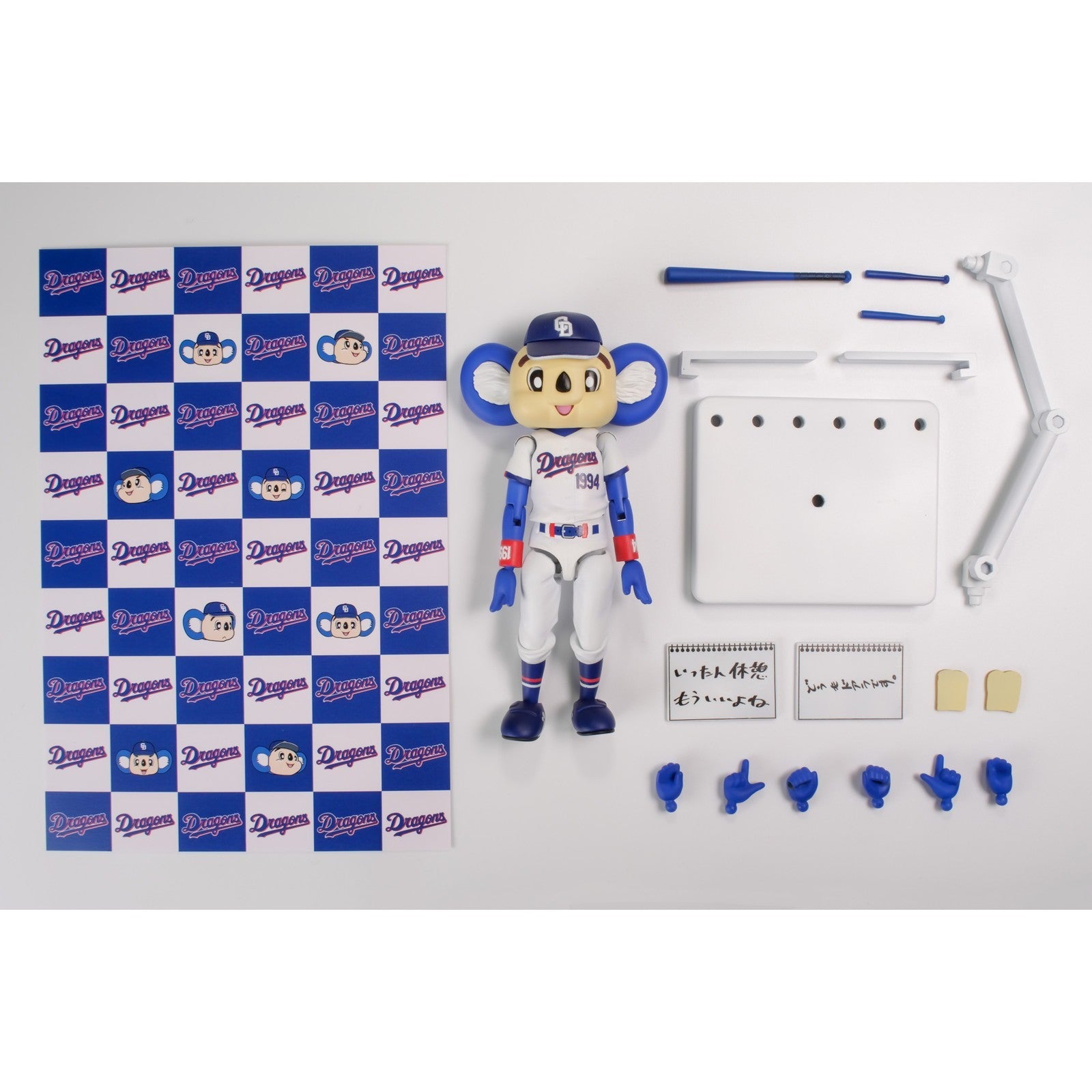 【新品】【お取り寄せ】[PTM] プラフィア ドアラ 中日ドラゴンズ プラモデル(PP272) PLUM(プラム)(20260630)