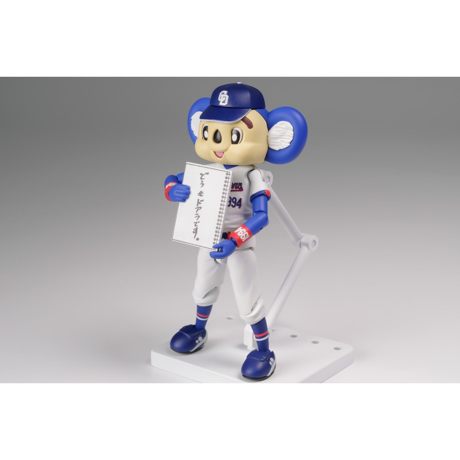 【予約安心出荷】[PTM] プラフィア ドアラ 中日ドラゴンズ プラモデル(PP272) PLUM(プラム)(2026年6月)