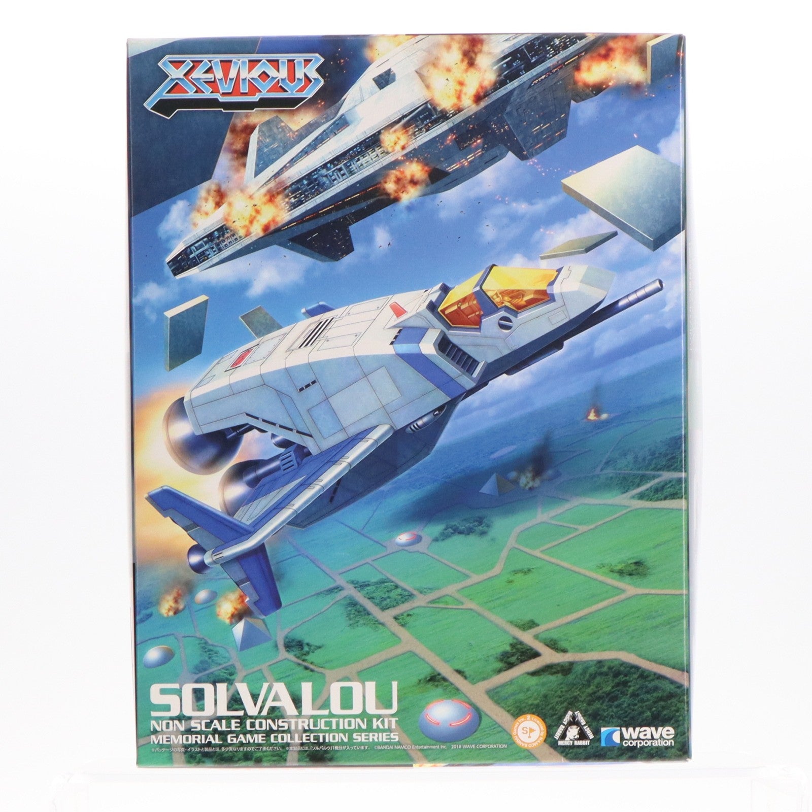 【中古即納】[PTM] (再販) ソルバルウ ゼビウス プラモデル(GM-026) ウェーブ(WAVE)(20181031)