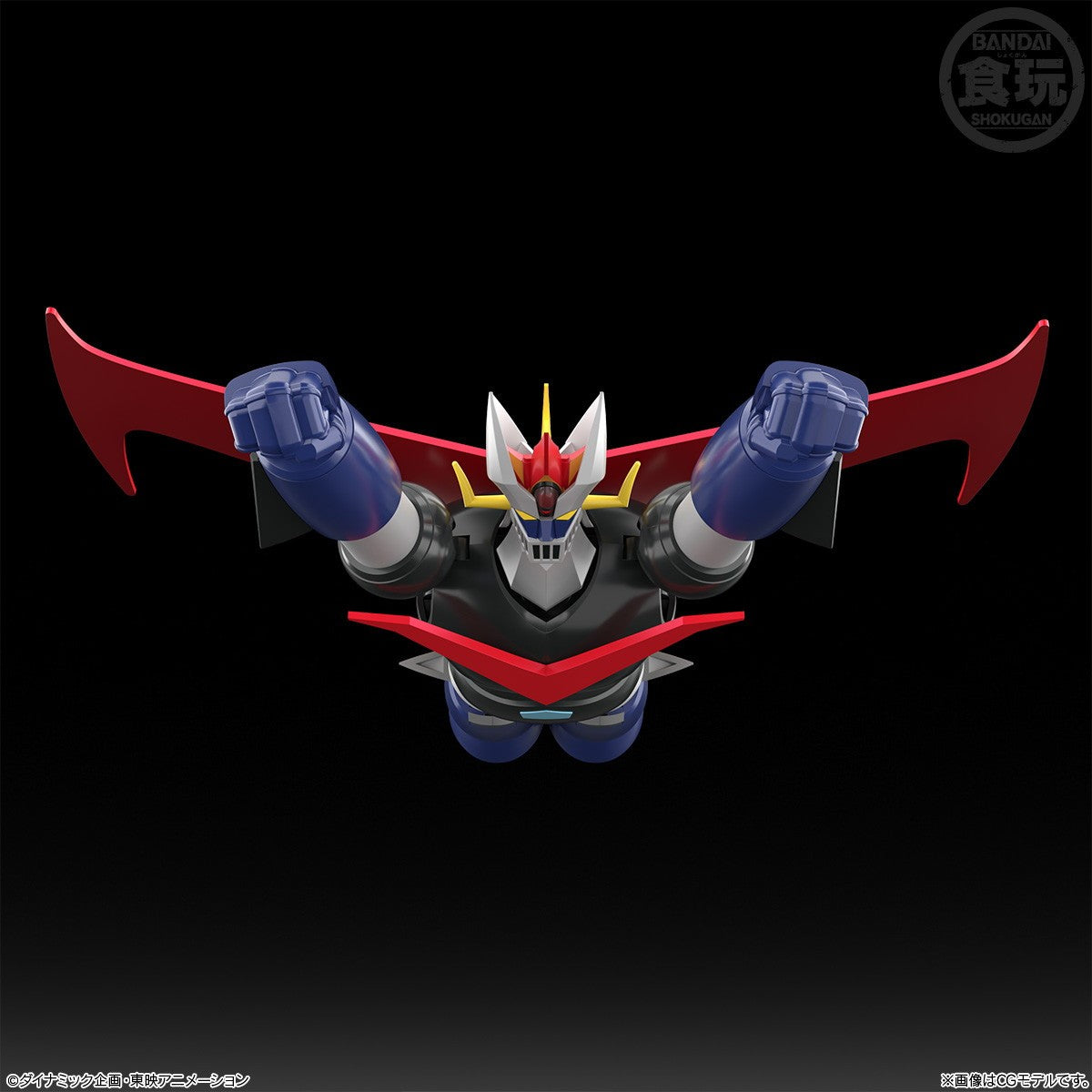 【予約安心出荷】[PTM] (食玩) SMP[SHOKUGAN MODELING PROJECT] グレートマジンガー プラモデル バンダイ(2026年12月)