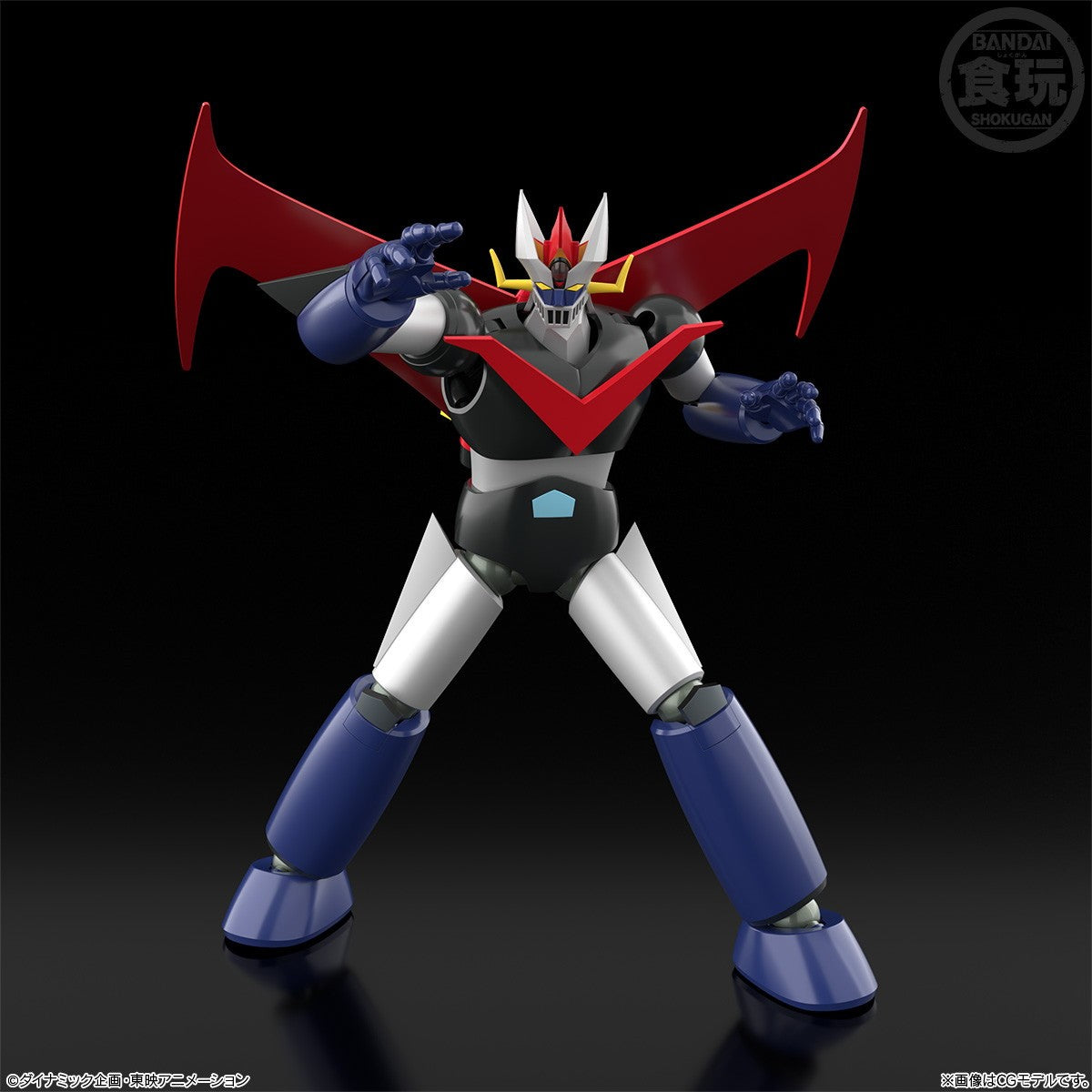 【予約安心出荷】[PTM] (食玩) SMP[SHOKUGAN MODELING PROJECT] グレートマジンガー プラモデル バンダイ(2026年12月)