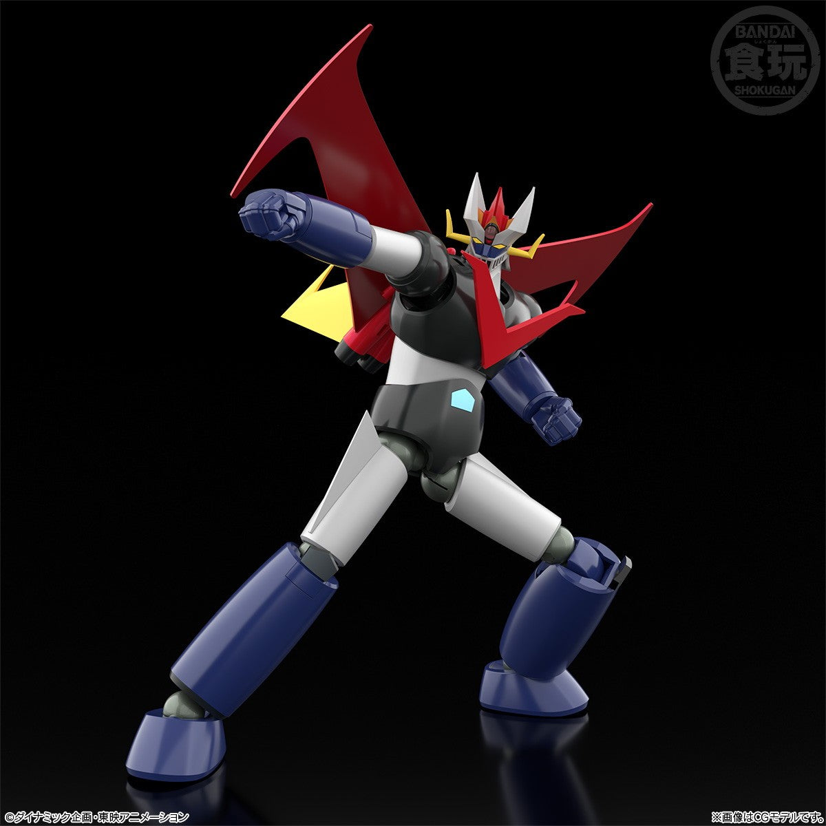 【予約安心出荷】[PTM] (食玩) SMP[SHOKUGAN MODELING PROJECT] グレートマジンガー プラモデル バンダイ(2026年12月)