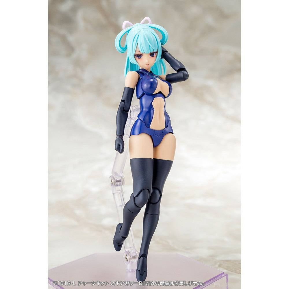 【新品】【お取り寄せ】[PTM] メガミデバイス 1/1 B1R-L シャーシキット スキンカラーD プラモデル(KP848) コトブキヤ(20260828)