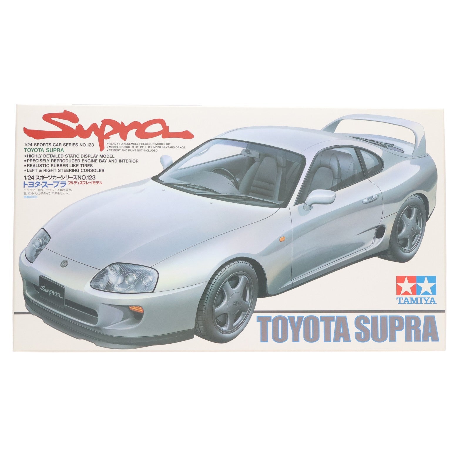 【中古即納】[PTM] スポーツカーシリーズ No.123 1/24 トヨタ スープラ ディスプレイモデル プラモデル(24123) タミヤ(20111007)