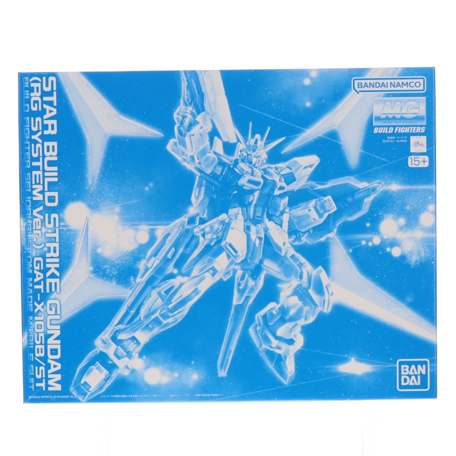 【中古即納】[PTM] プレミアムバンダイ限定 MG 1/100 GAT-X105B/ST スタービルドストライクガンダム RGシステムVer. ガンダムビルドファイターズ プラモデル バンダイスピリッツ(20180430)