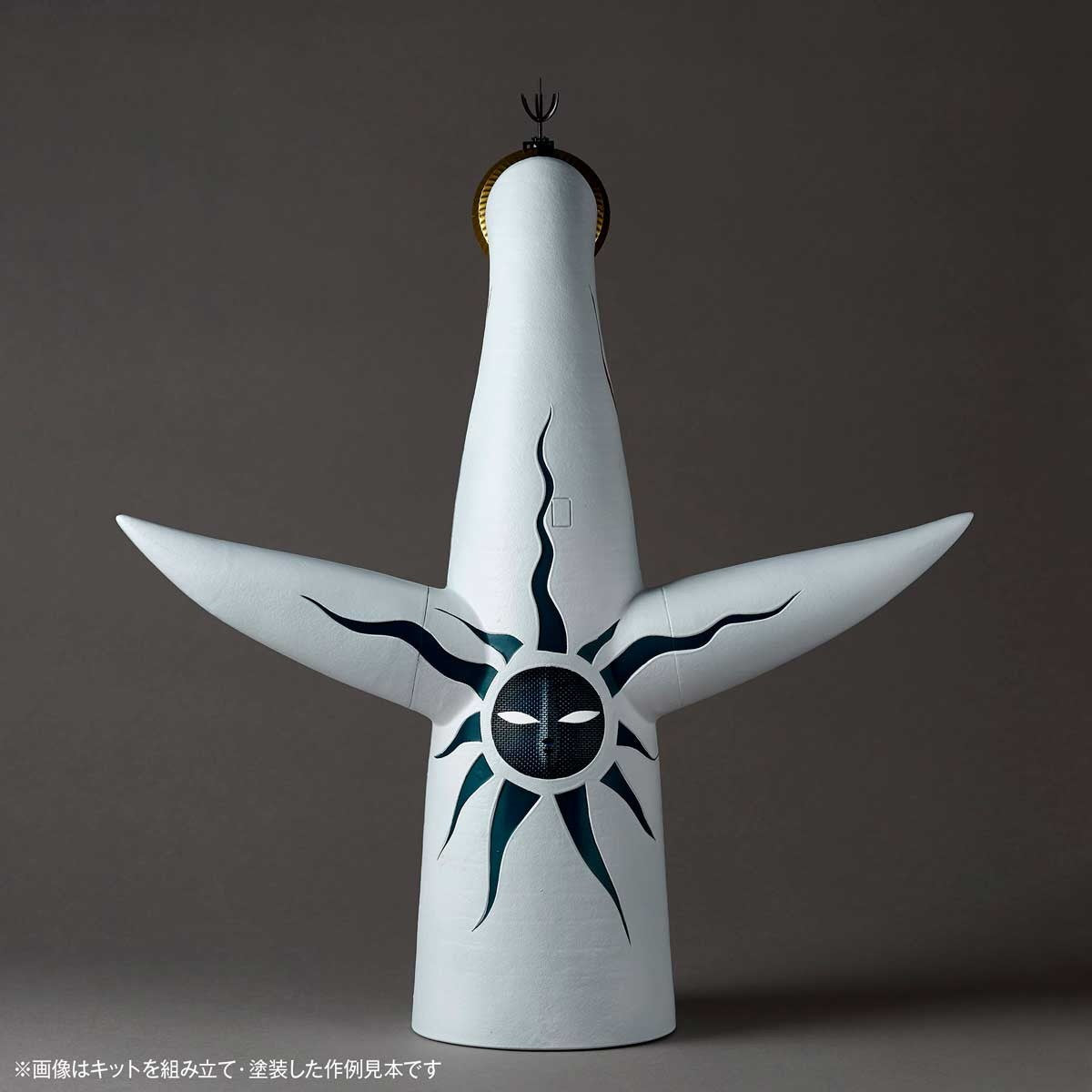 【予約安心出荷】[PTM] (再販) ARTPLA 1/200 太陽の塔 プラモデル(AP060) 海洋堂(2026年11月)
