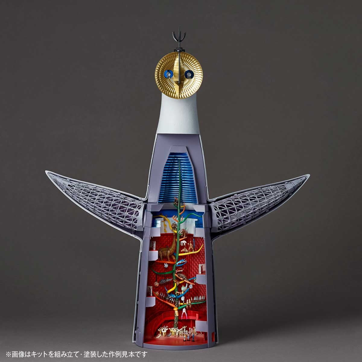 【予約安心出荷】[PTM] (再販) ARTPLA 1/200 太陽の塔 プラモデル(AP060) 海洋堂(2026年11月)