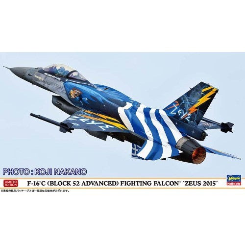【予約安心出荷】[PTM] ハピネット・ホビーマーケティング流通限定 1/72 F-16C (ブロック52 アドバンスド) ファイティング ファルコン 『ゼウス 2015』 プラモデル(02535) ハセガワ(2026年6月)