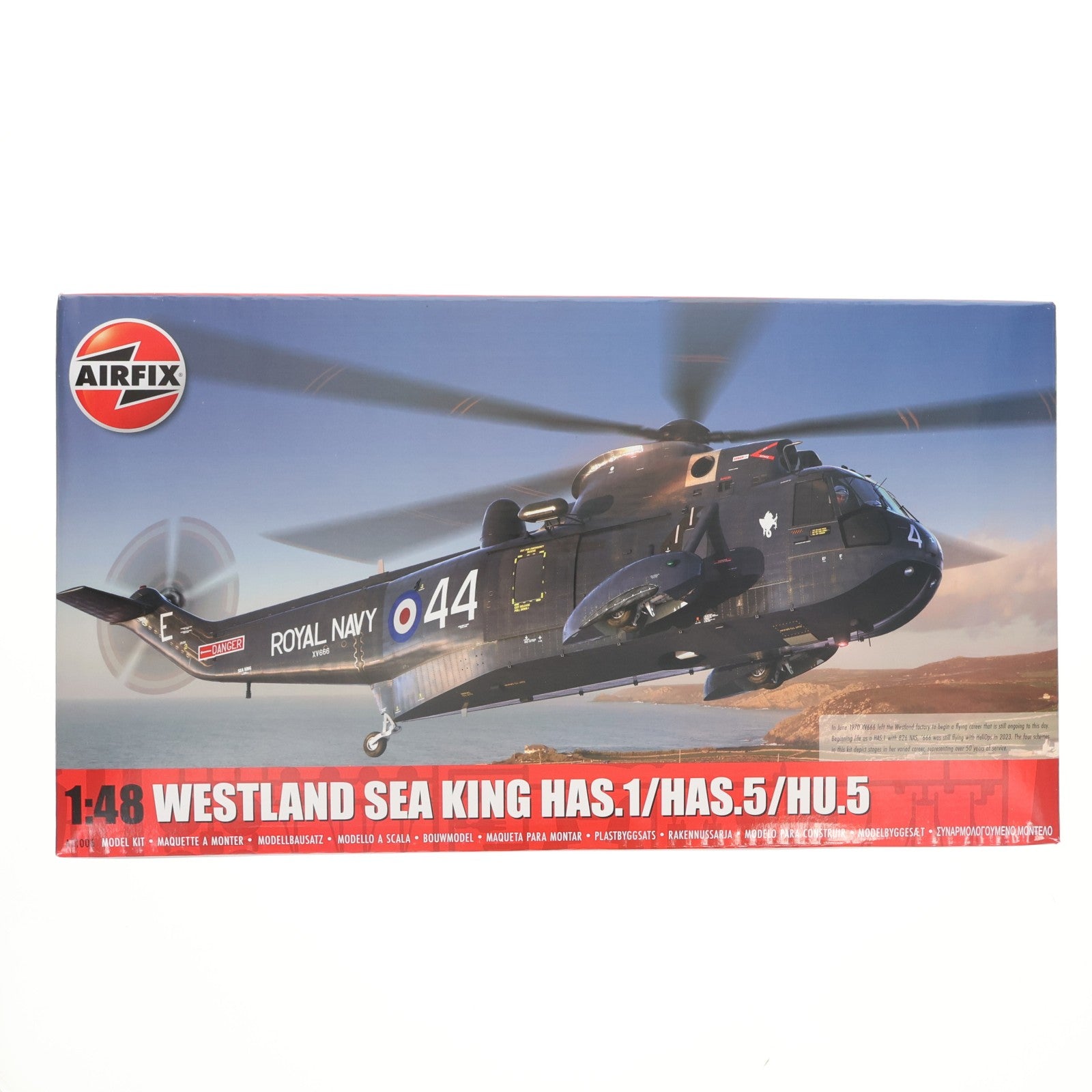 【中古即納】[PTM] 1/48 ウェストランドシーキング HAS.1/HAS.5/HU.5 プラモデル(X11006) AIRFIX(エアフィックス)(20231126)
