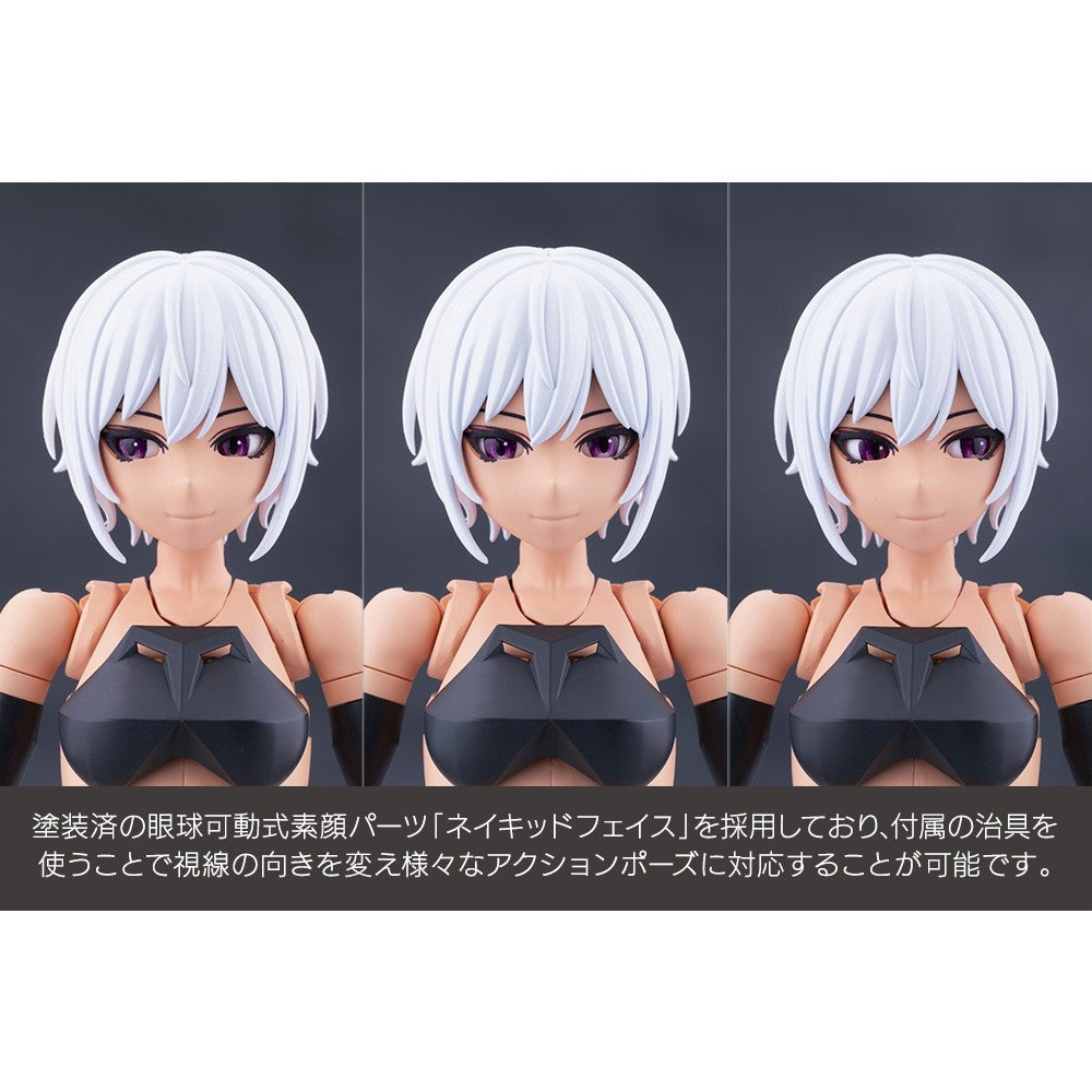 【予約安心出荷】[PTM] エミュレータ#2 無限邂逅メガロマリア プラモデル(CX047) コトブキヤ(2026年9月)