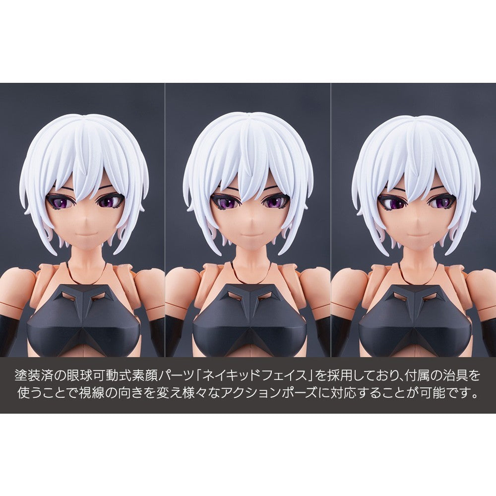 【新品】【お取り寄せ】[PTM] エミュレータ#2 無限邂逅メガロマリア プラモデル(CX047) コトブキヤ(20260919)
