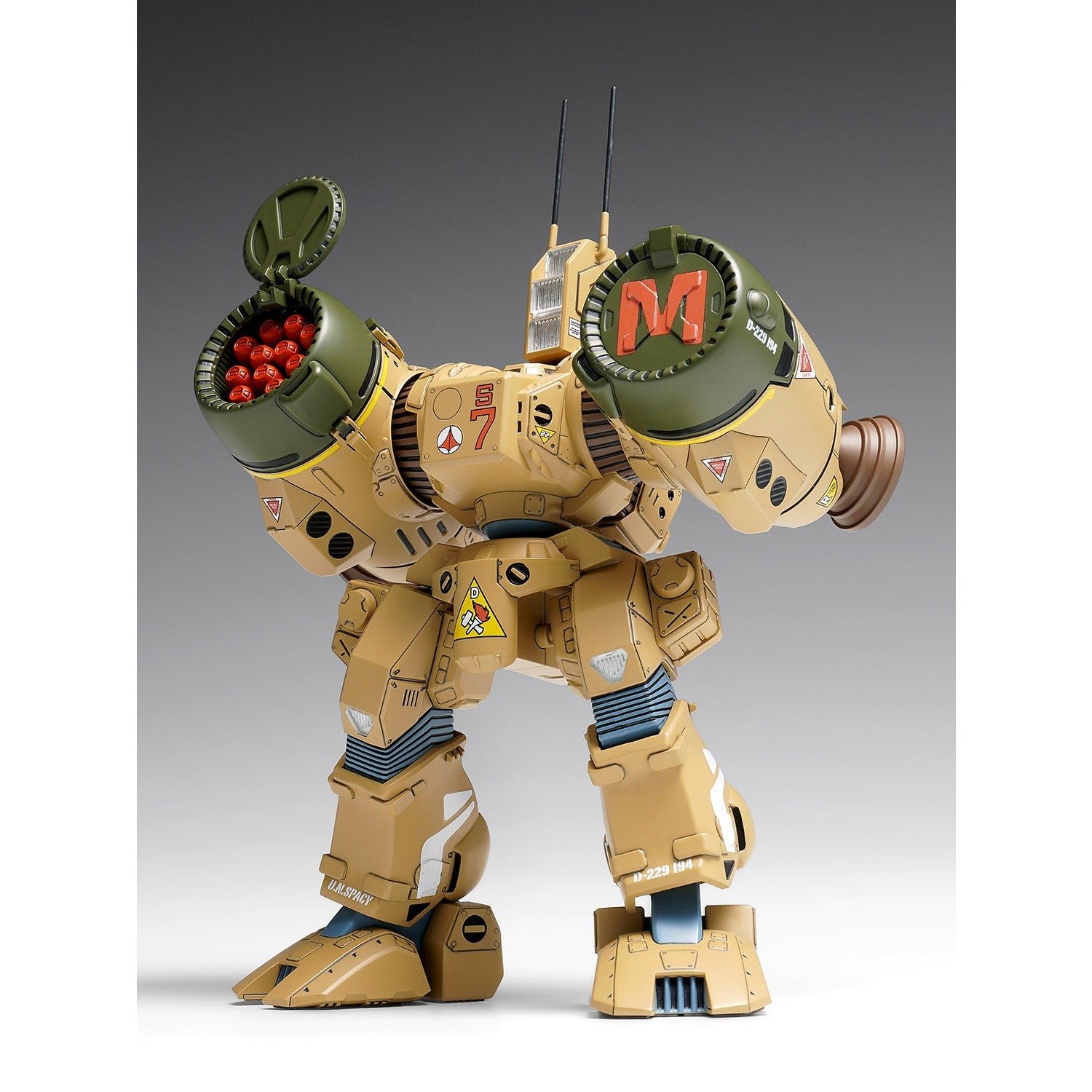 【予約安心出荷】[PTM] 1/100 SDR-04-MkXII ファランクス 超時空要塞マクロス プラモデル(MC-087) ウェーブ(WAVE)(2026年10月)